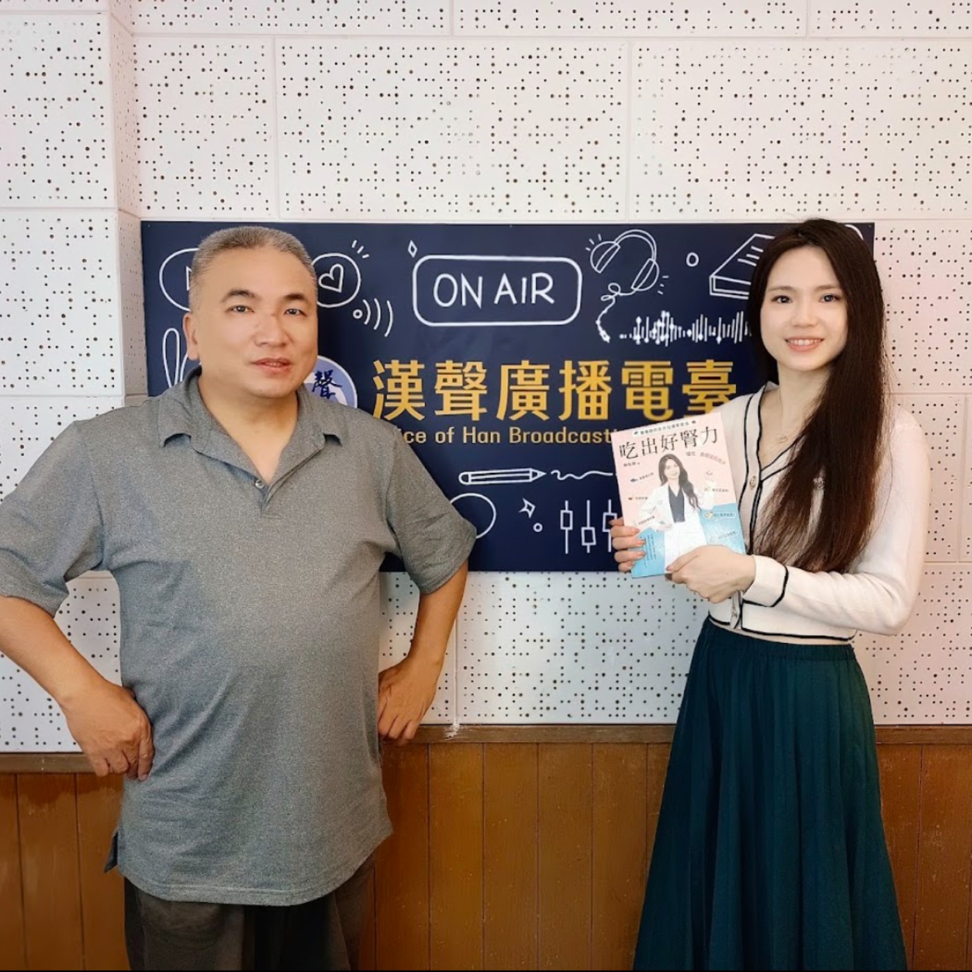 吃出好腎力:營養師的全方位護腎飲食、陳怡婷 專訪(時報出版)