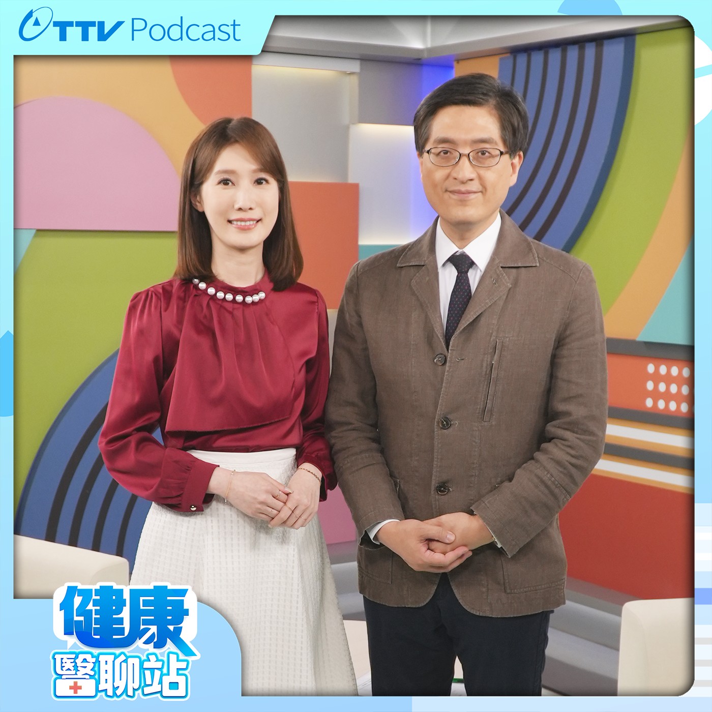 EP15 洗腎人口居全球之冠！高尿酸易痛風且傷腎 四高族群要當心ft.台北慈濟醫院腎臟透析中心主任 郭克林 episode artwork