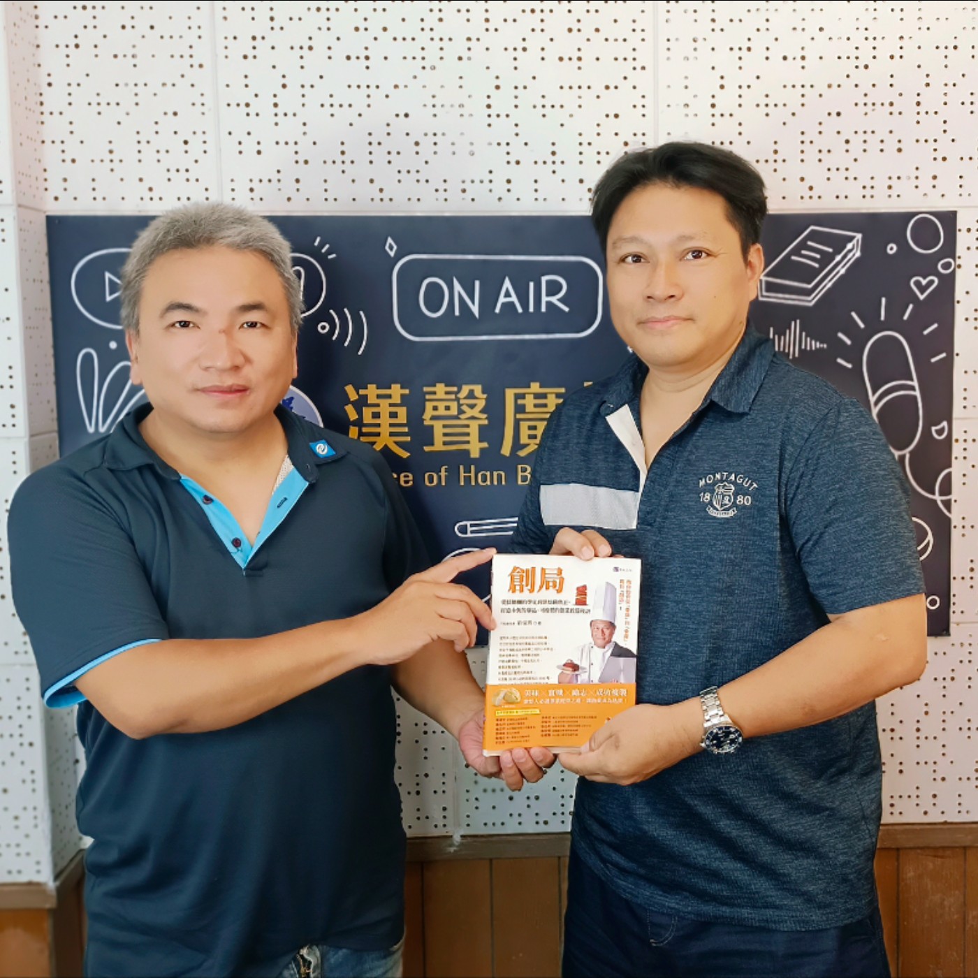 創局:從揉麵糰的學徒到烘焙銷售王,打造永恆的爆品、 可複製的創業致勝秘訣、劉俊男 專訪(原水文化、娜米拉烘焙坊)