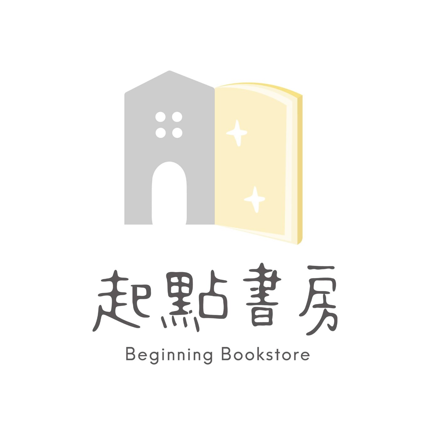 EP56|【書業甘苦】接住自己和重新連結地方的起點──ft.起點書房 梵音 EP56|【書業甘苦】接住自己和重新連結地方的起點──ft.起點書房 梵音