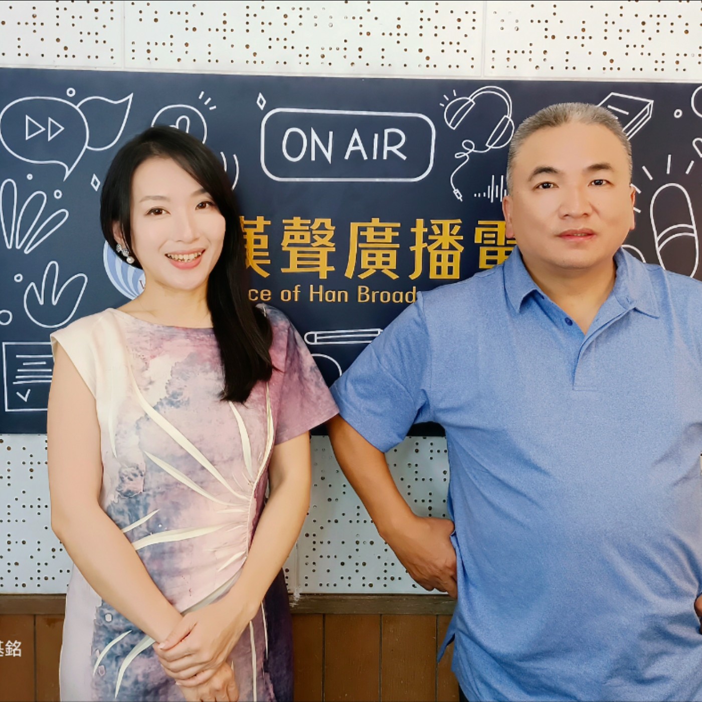珠寶設計創業、陳瀅珍 專訪(YING CHEN CHEN fine jewelry)