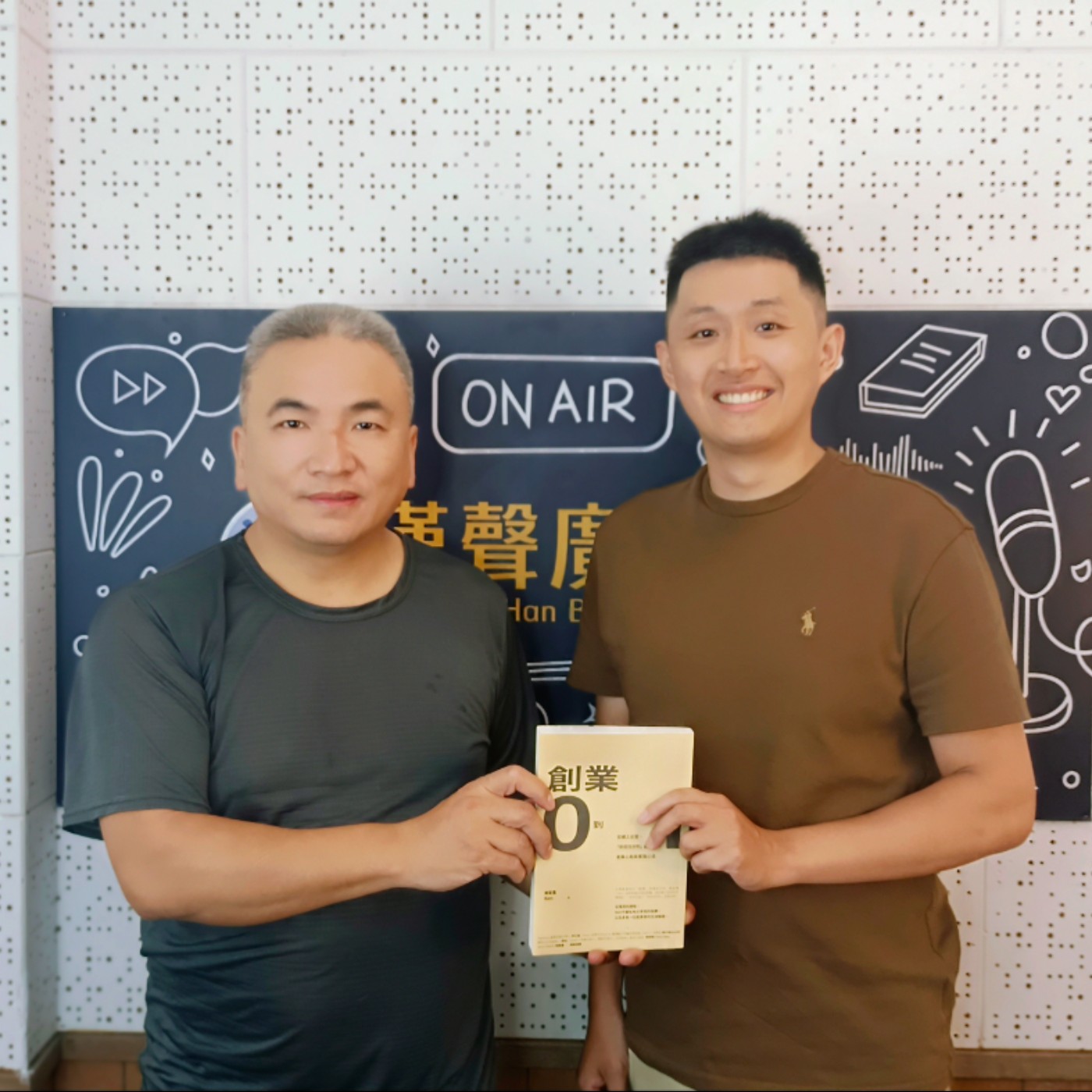 創業0到1:從線上出發,「烘焙找材料」創辦人的創業心態與實踐心法、陳鉅儒(Ken)專訪(好優文化)