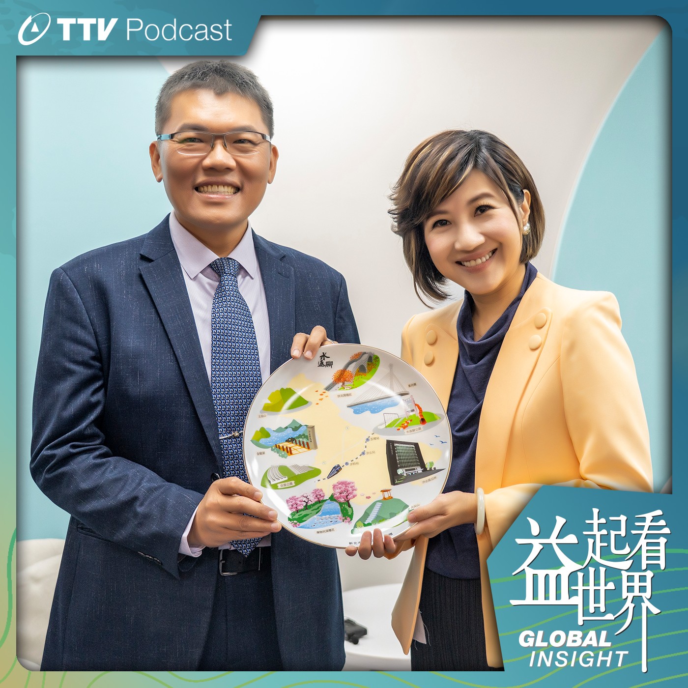 S5E45 汐東線預定121年通車 汐止打造「安居樂業」幸福城市 ft.新北市汐止區公所區長 林慶豐