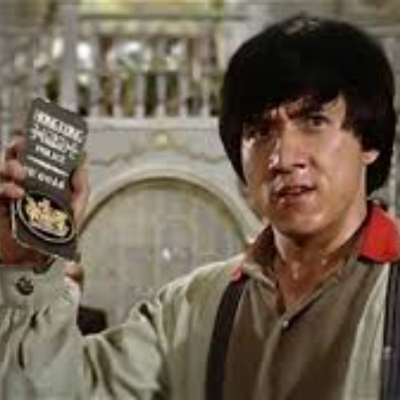 EP188 大叔想推薦給年輕影迷的成龍經典作品(feat. Louis) EP188 大叔想推薦給年輕影迷的成龍經典作品(feat. Louis)