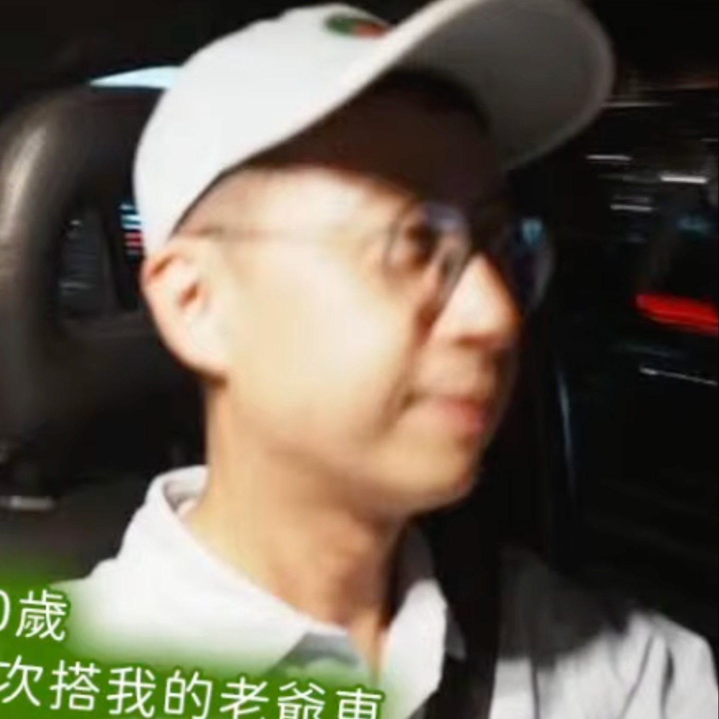 【呱吉直播】呱吉電台224：我的媽媽是大熱狗