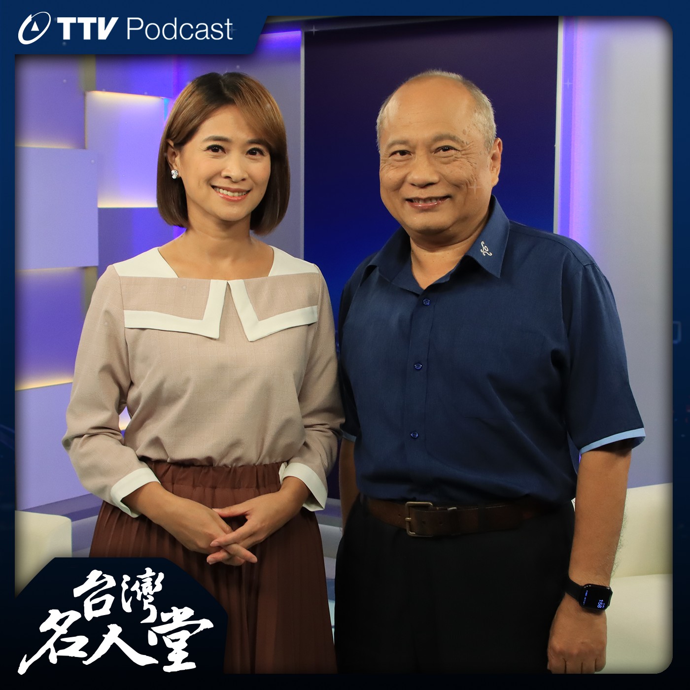 EP 132|黃文山|從研究員變成館長 肩負傳遞科學使命