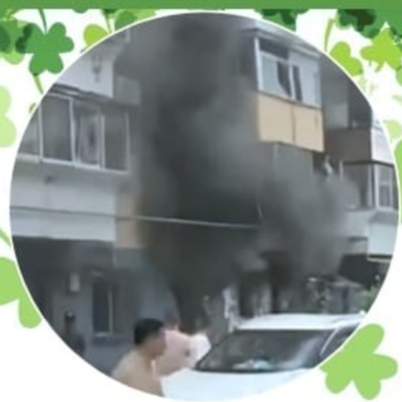 【聽文章】他們幸運躲過大災難