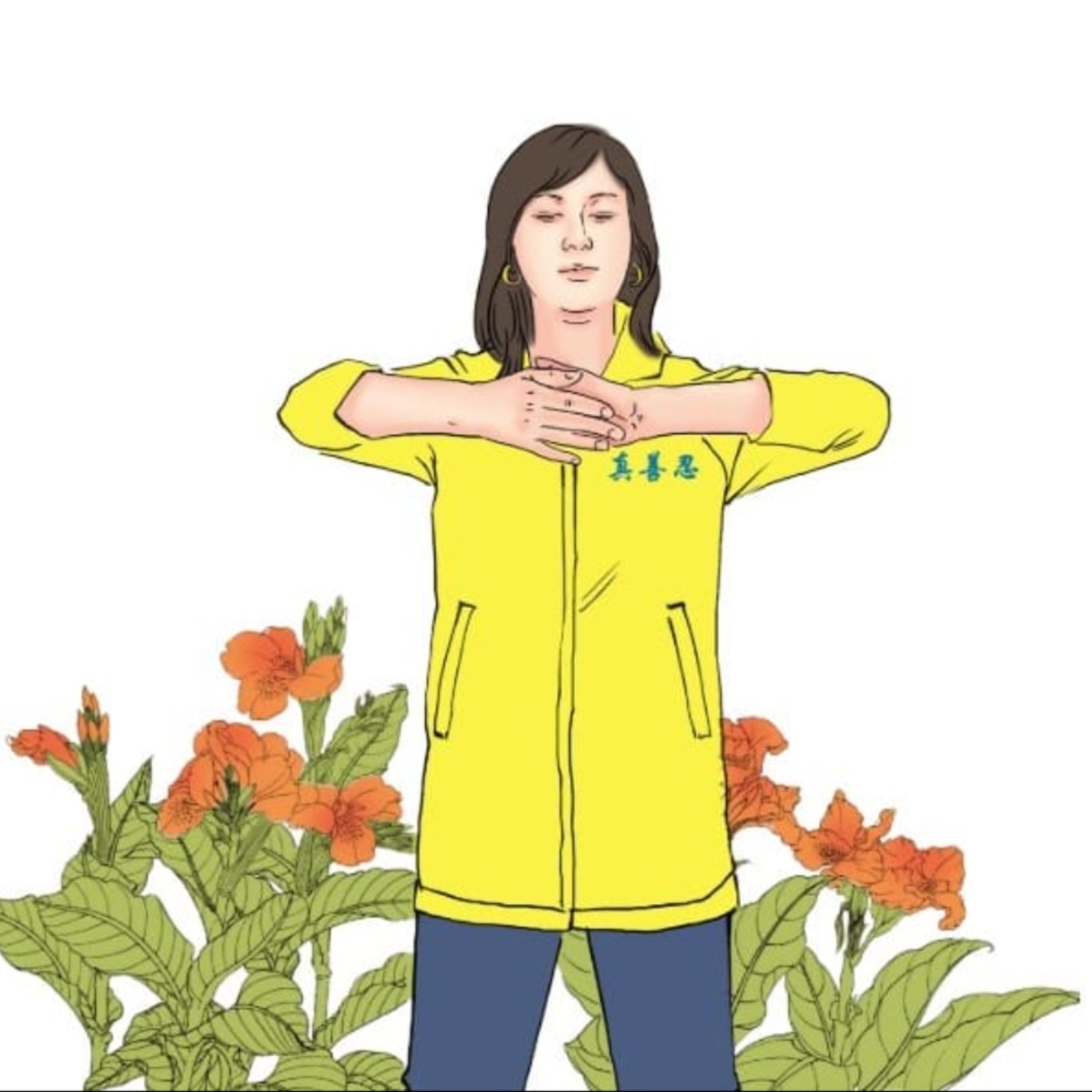 【聽文章】上校女軍官：奇書解惑 人生逆轉