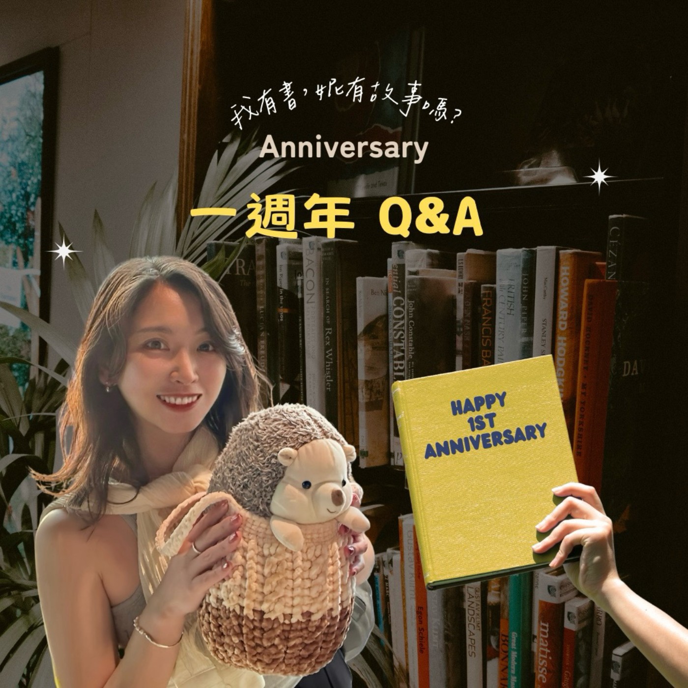 S2EP12 | 今天沒有書，但還有故事？一周年 Q&A 來了！