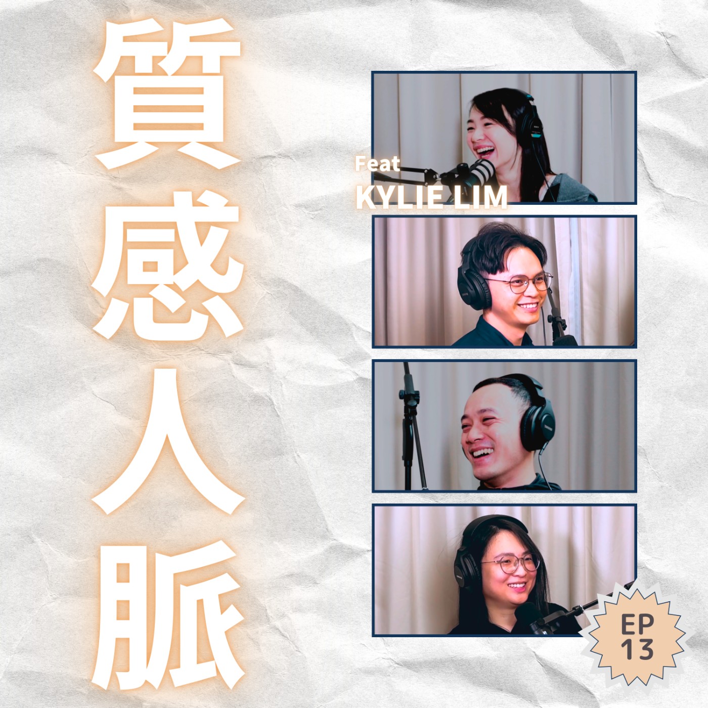 EP13｜⁠老闆在會議上玩 Candy Crush 那天，她決定辭職，6年後的今天她年營收 7,000 萬令吉 Ft. Kylie Lim