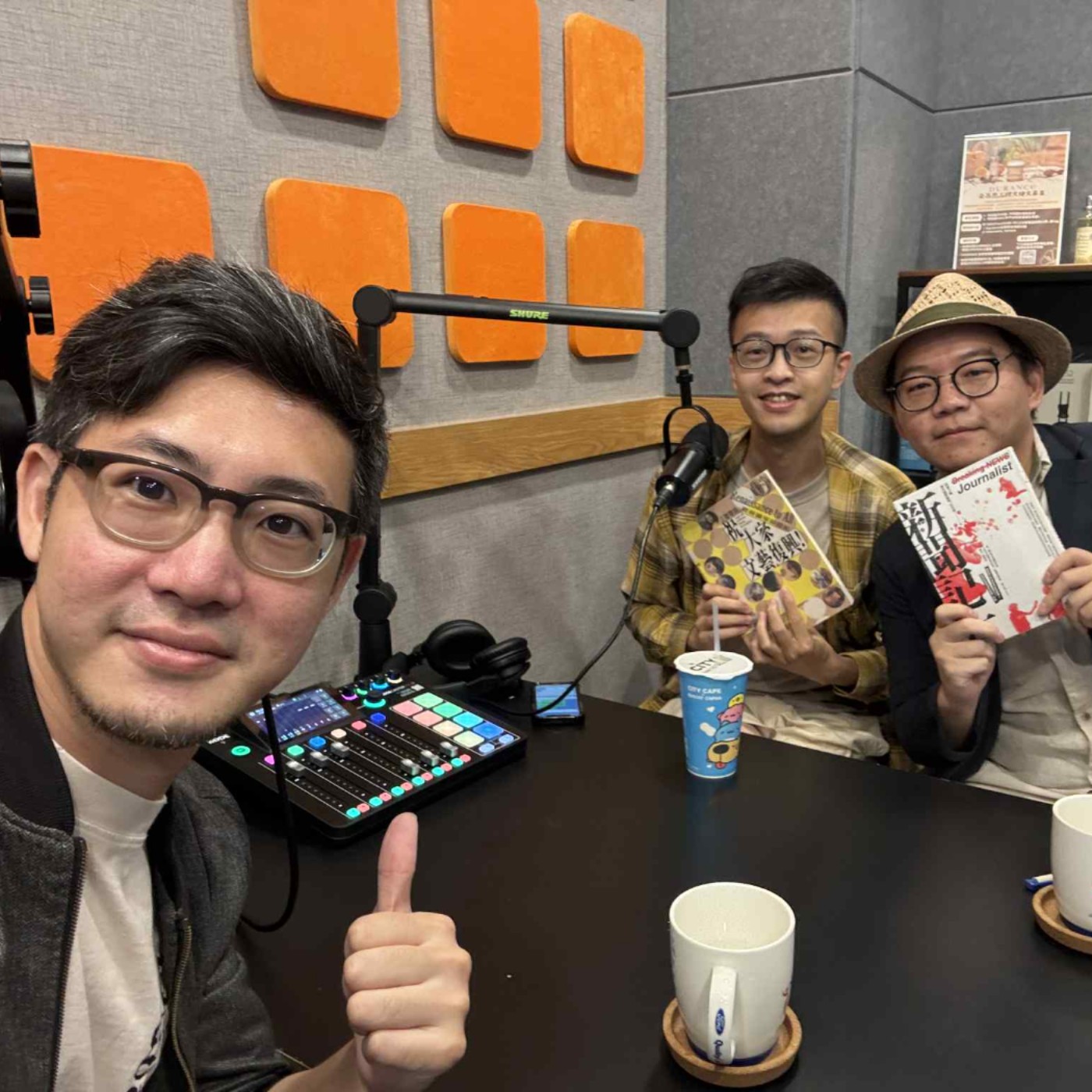 EP425｜新聞記者祝大家文藝復興 (下) ft. 七號