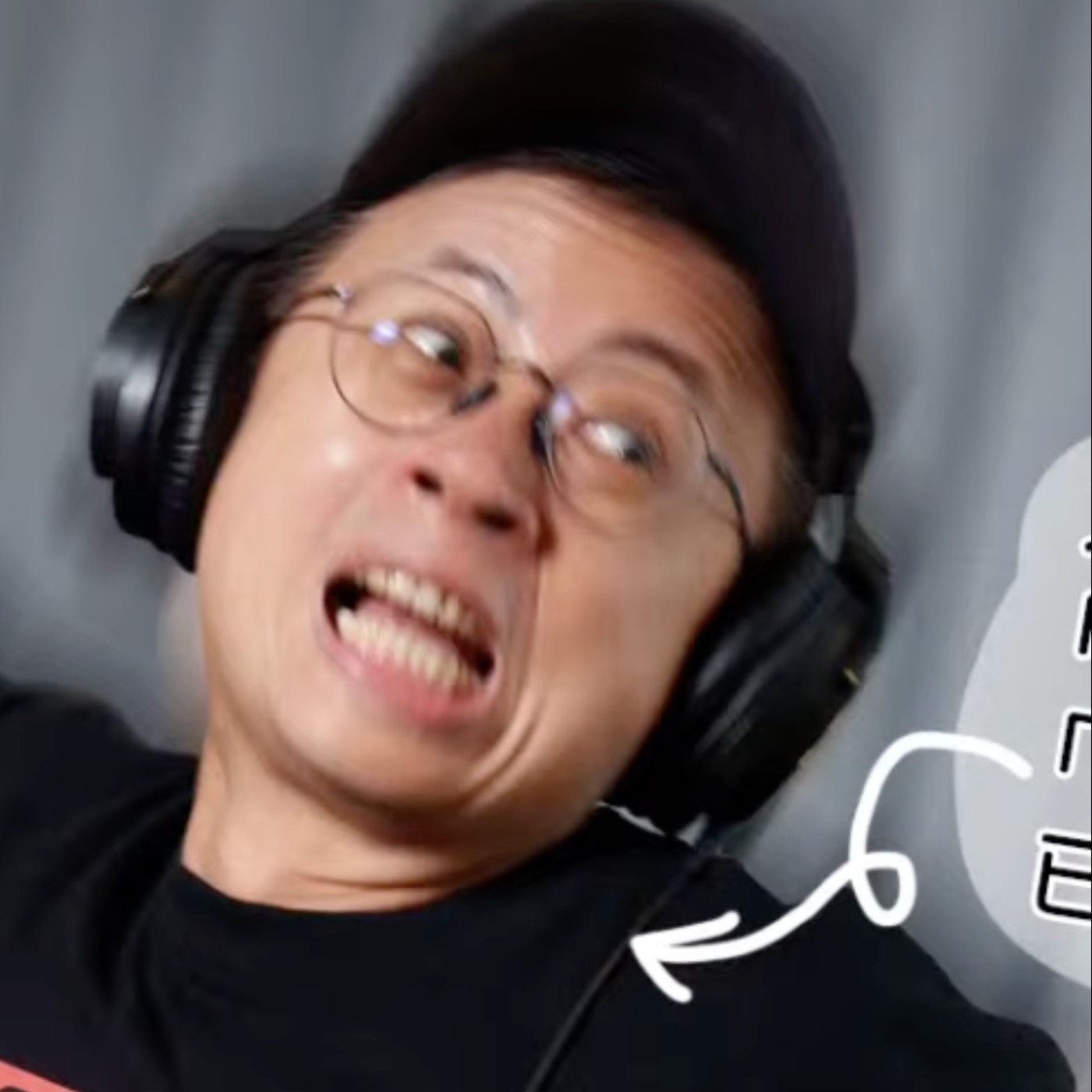 【呱吉直播】呱吉電台EP225：你懂個P小