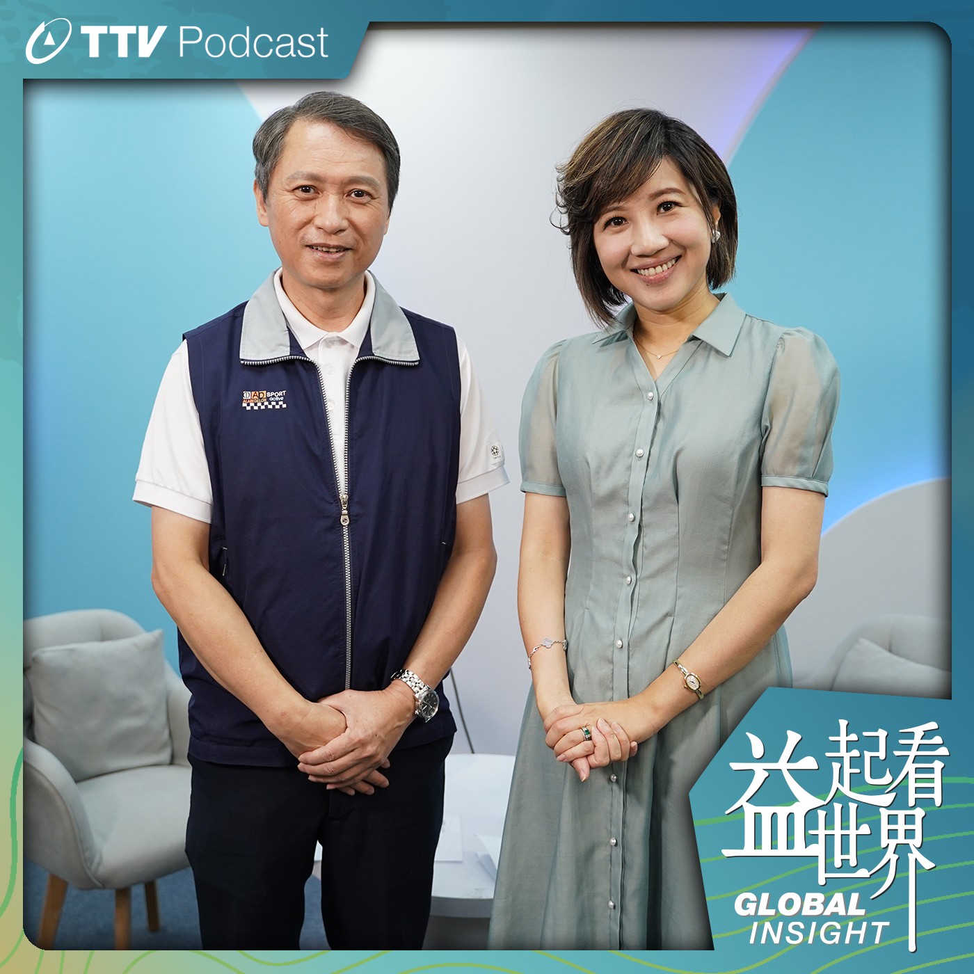 S5E46 從移工到銀髮勞動力 新北勞工局打造全齡友善職場 ft.新北市勞工局長 陳瑞嘉