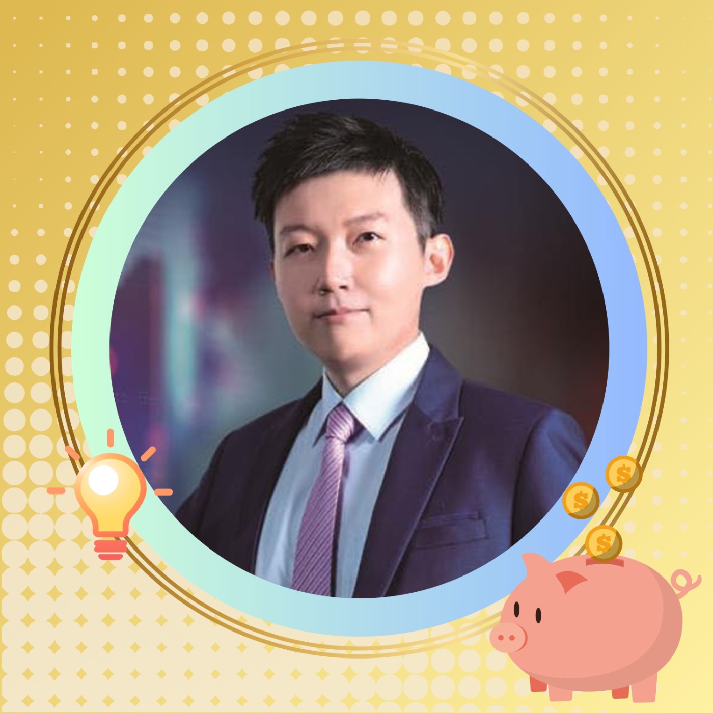 EP029 @美股警官—施雅棠｜前警官的投資偵查課！揭密「主力配角」配置法，離「億元俱樂部」不遠了！ (下)