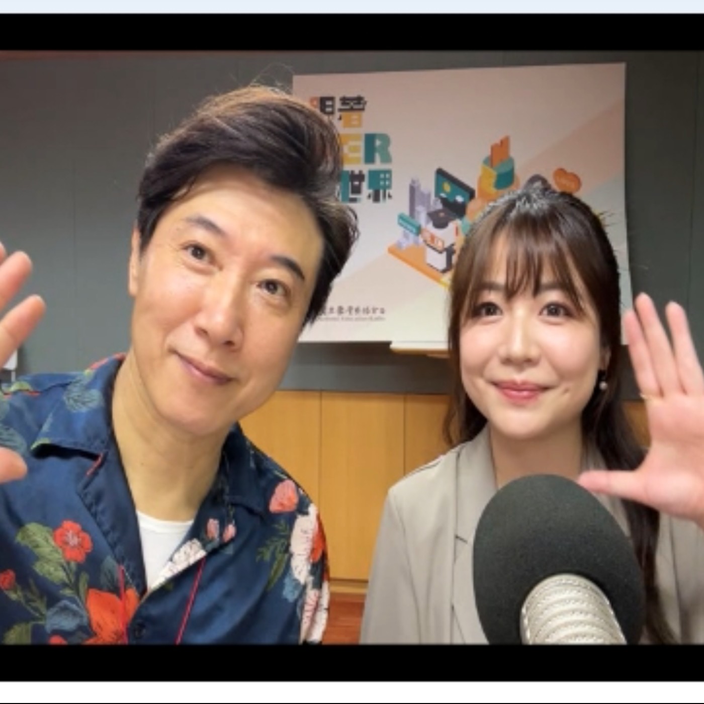 EP. 28 走進中華飲食文化圖書館-全台唯一的飲食專業圖書館 EP. 28 走進中華飲食文化圖書館-全台唯一的飲食專業圖書館