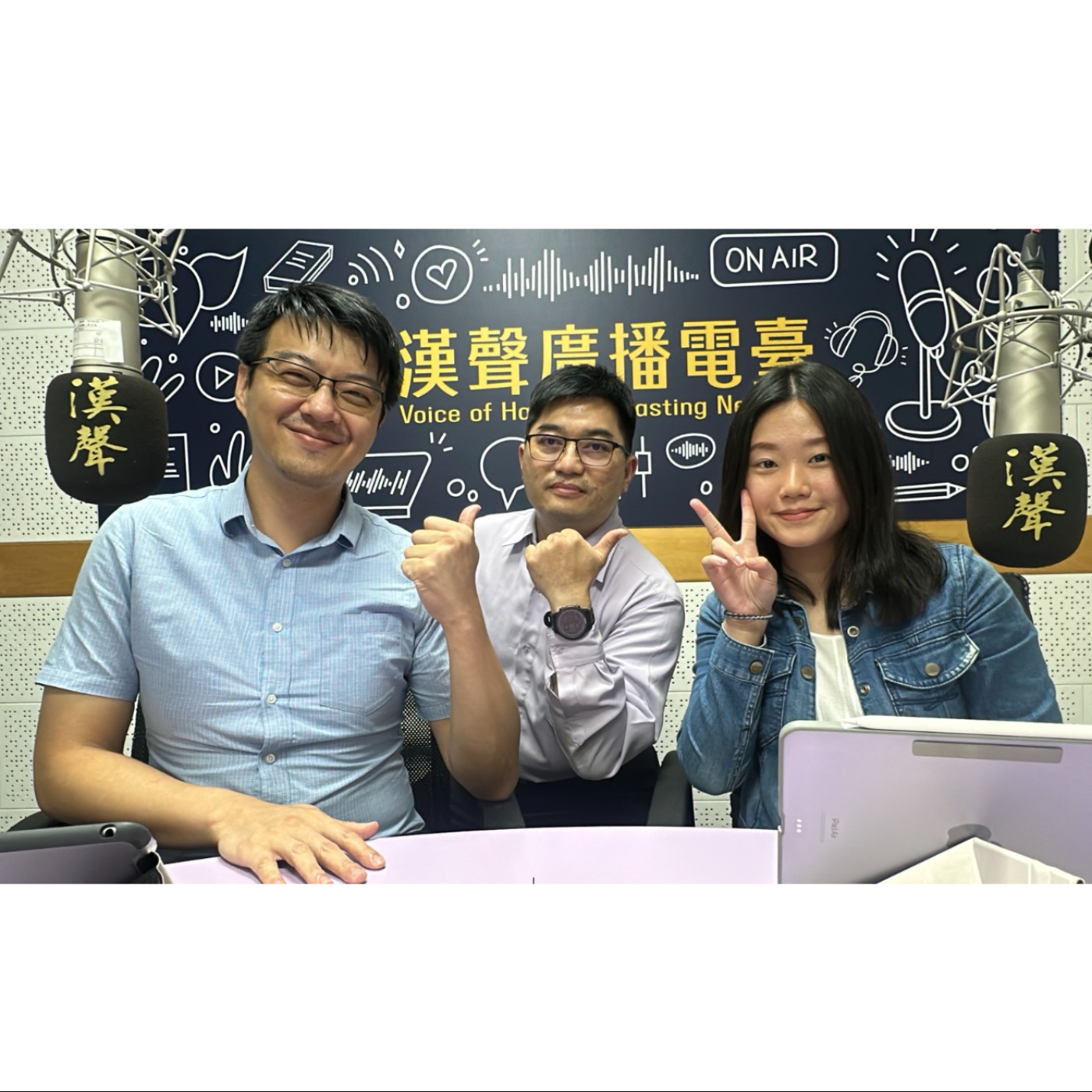 EP861 - 現代原始人03:沒有誰一開始就知道要去哪裡:人生其實是邊走邊懂的地圖