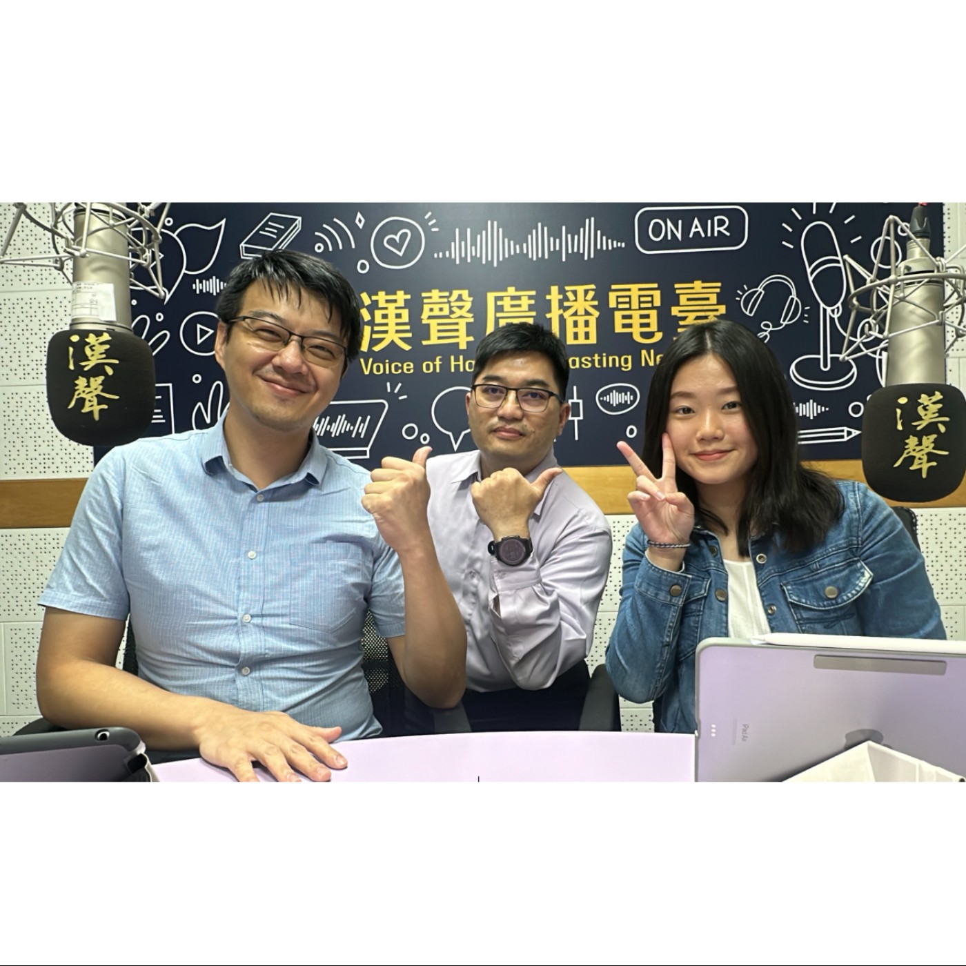 EP862 - 現代原始人04:別跟別人比:學會喜歡自己,人生才真正開始