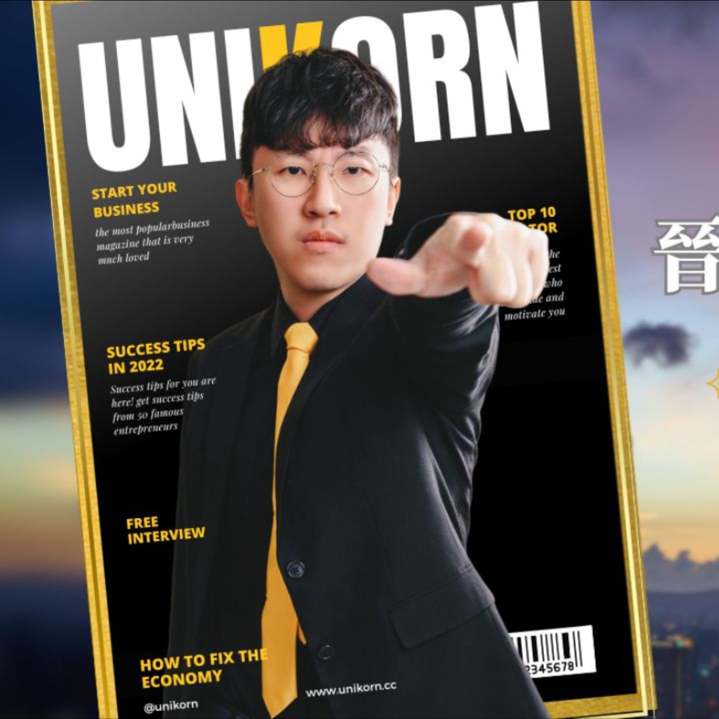 EP019獨角人物誌 | 創業之星 #晉凱法律事務所 | 所長 | 許立功