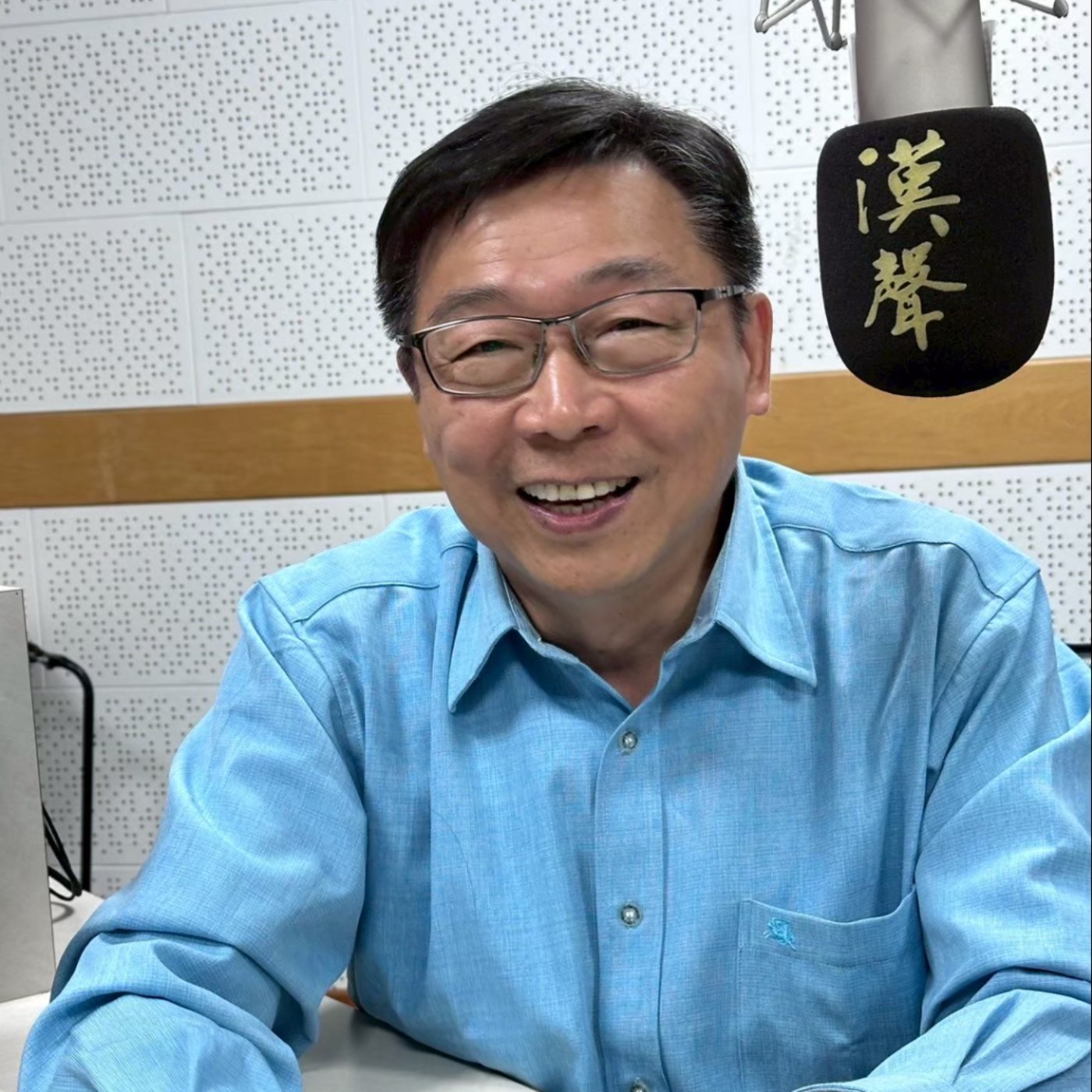 EP880 - 幸福小書籤 - 烏漂天青三峽藍02:三峽茶正紅:2025三峽紅茶季 ft.林烱任 戴文祥 李秀峯