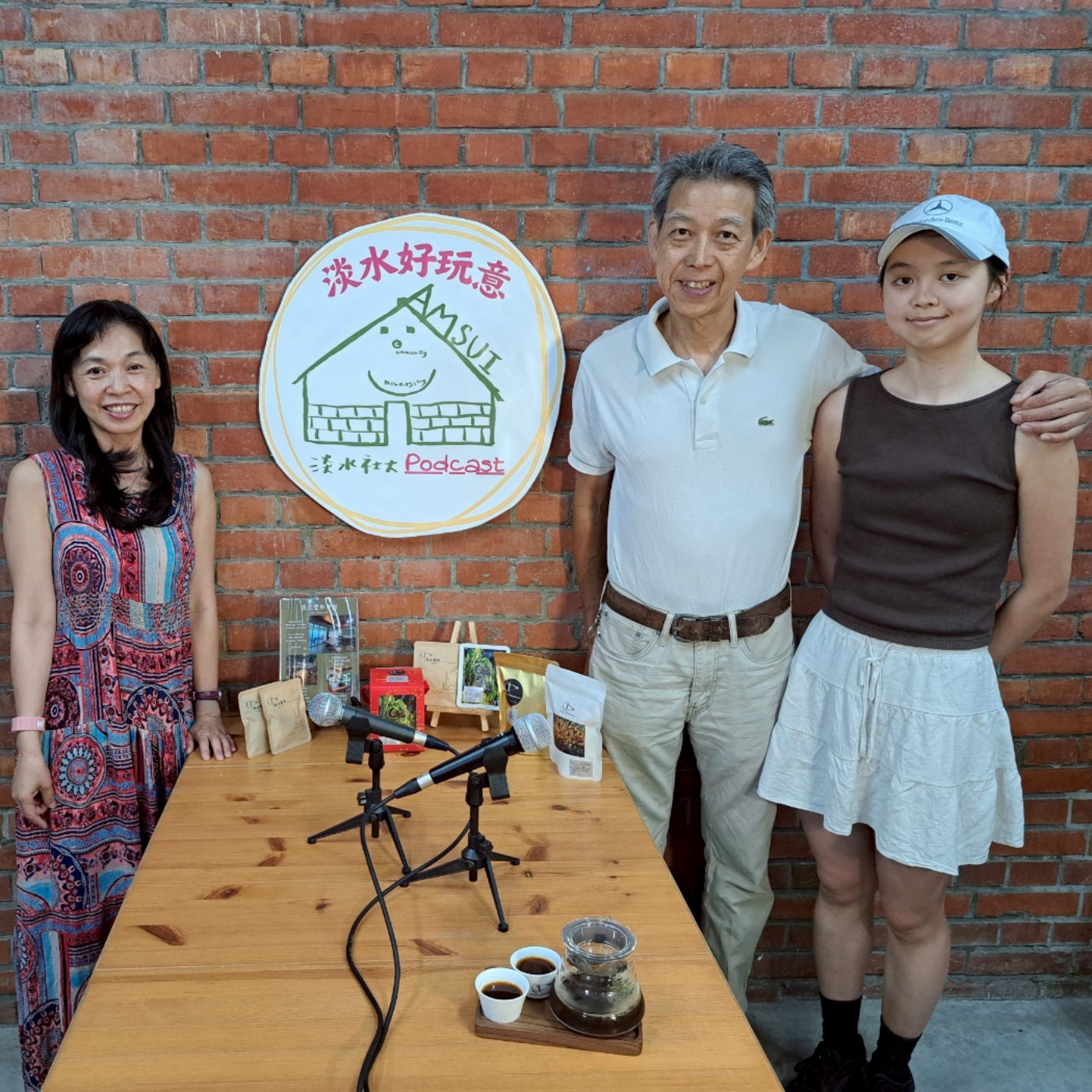 【淡水好玩意｜旅遊美食】EP.106｜覺軒會館 × QP 精神：葉永裕談料理、咖啡與空間 ft.葉永裕老師 episode artwork