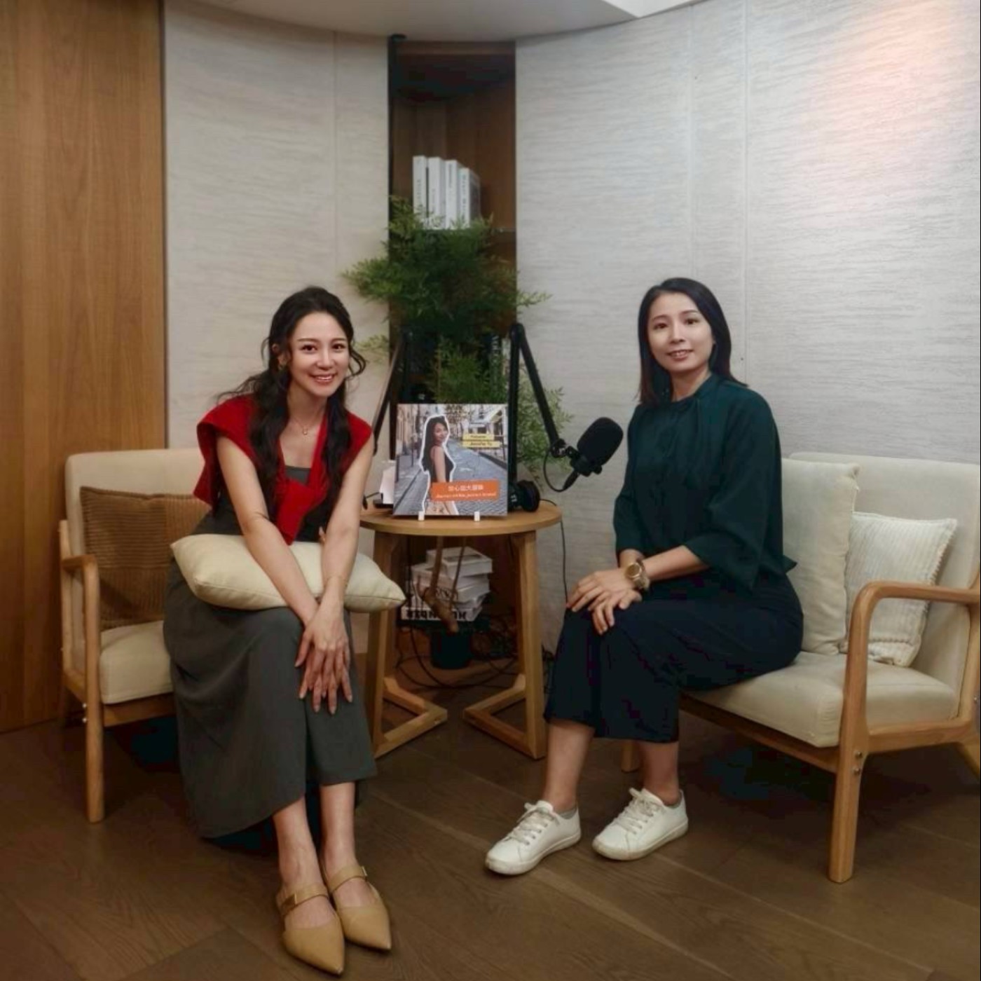 S3EP1：由自身痛點出發來創業：用植物科學打造一瓶「安心的保養」feat. Z研創辦人 芷妤