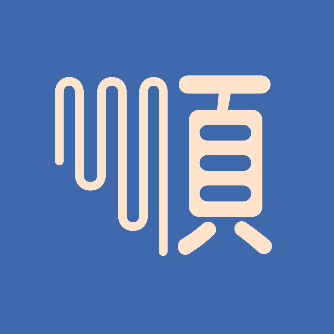 EP12：《運動》從懶到鐵：普通人也能完賽的順順故事。