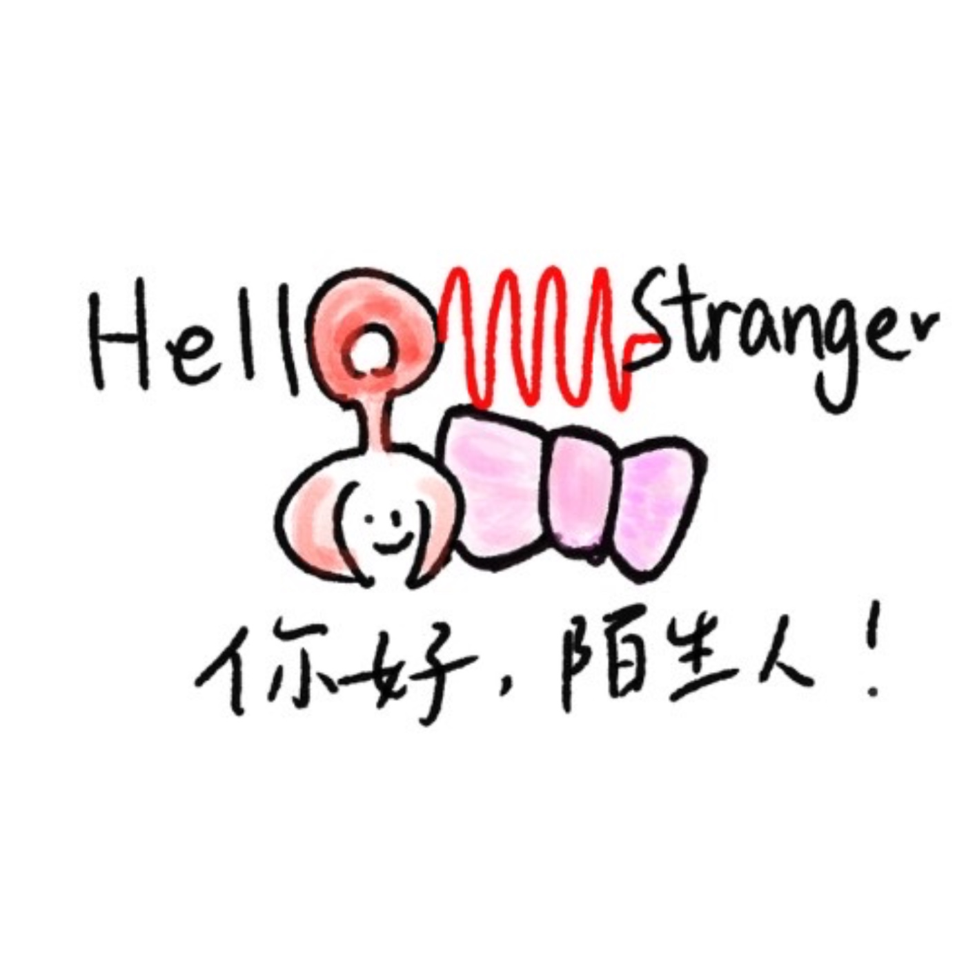 Hello!Stranger