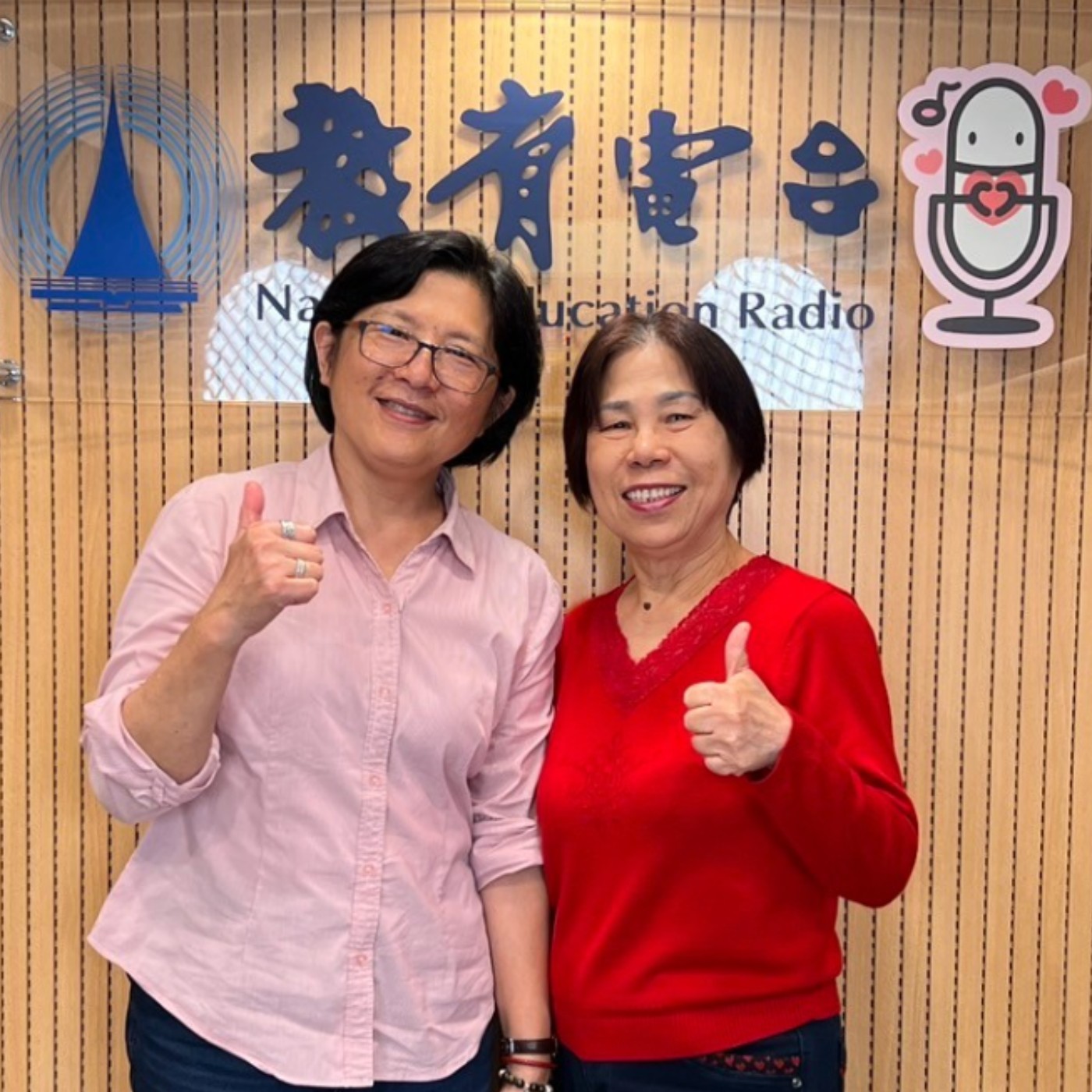 114年臺灣生命教育感動地圖第五集-價值思辨-新北市立鶯歌國民中學江明泱校長 (113年生命教育特色學校) episode artwork