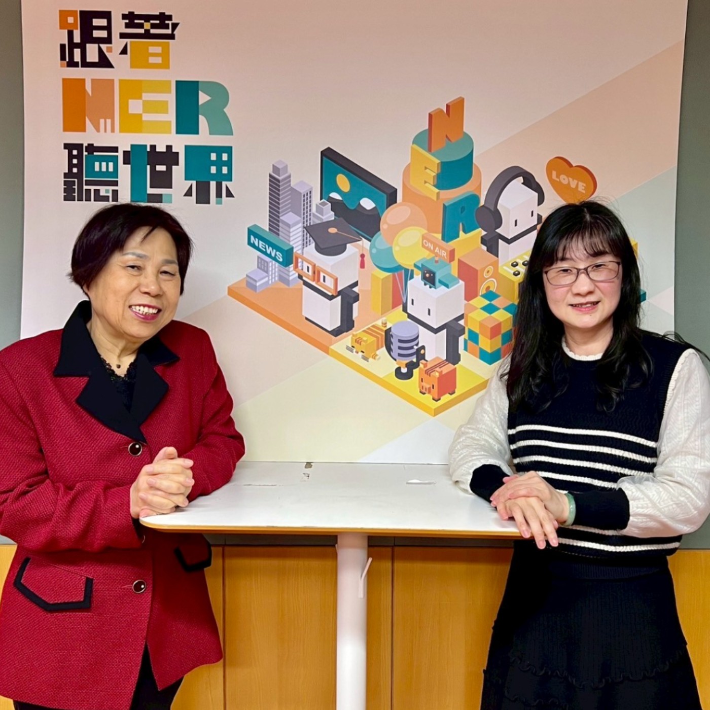 114年臺灣生命教育感動地圖第七集-終極關懷-國立基隆女子高級中學翁育玲教師 (113年生命教育績優人員) episode artwork