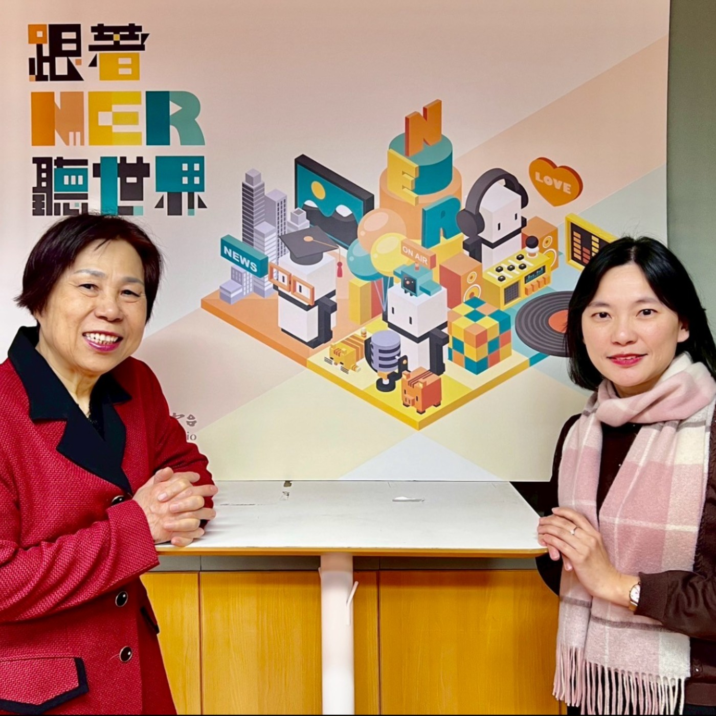 114年臺灣生命教育感動地圖第八集-人學探索-新北市金陵女子高級中學高亞謙校長 (113年生命教育特色學校) episode artwork