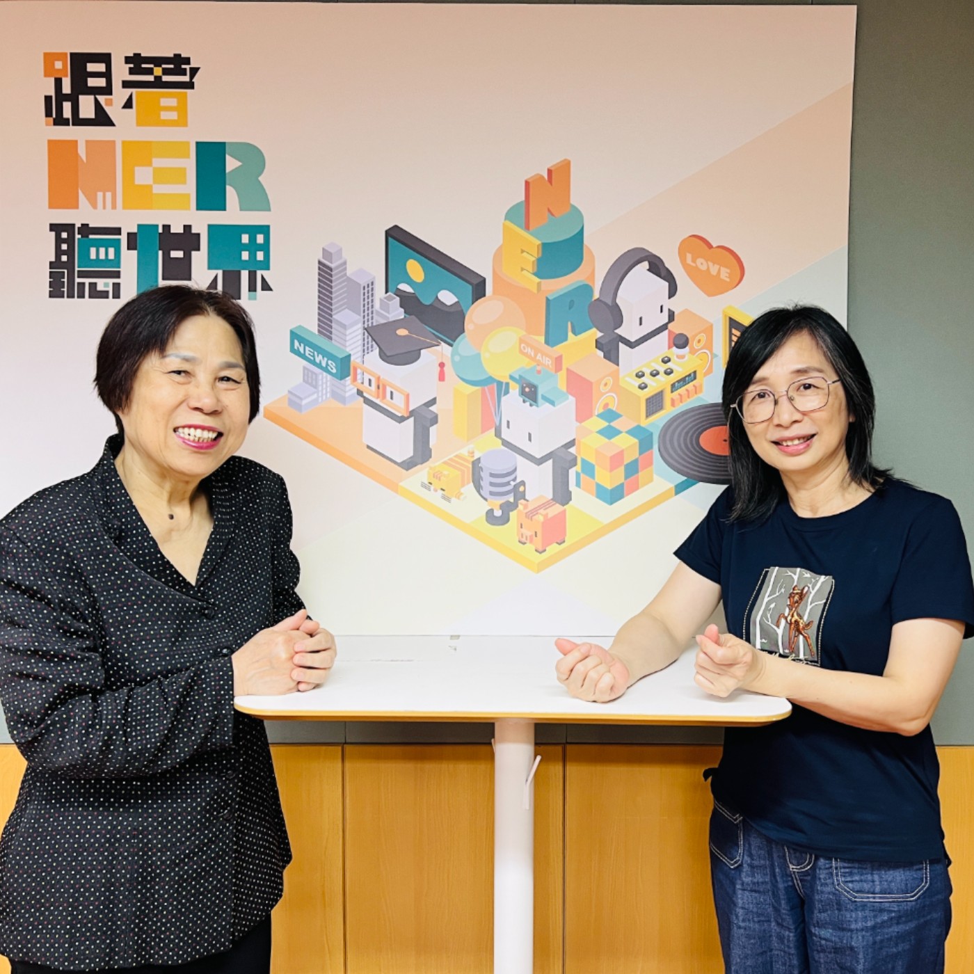 114年臺灣生命教育感動地圖第九集-終極關懷-朝陽科技大學李麗溫行政督導 (113年生命教育績優人員) episode artwork