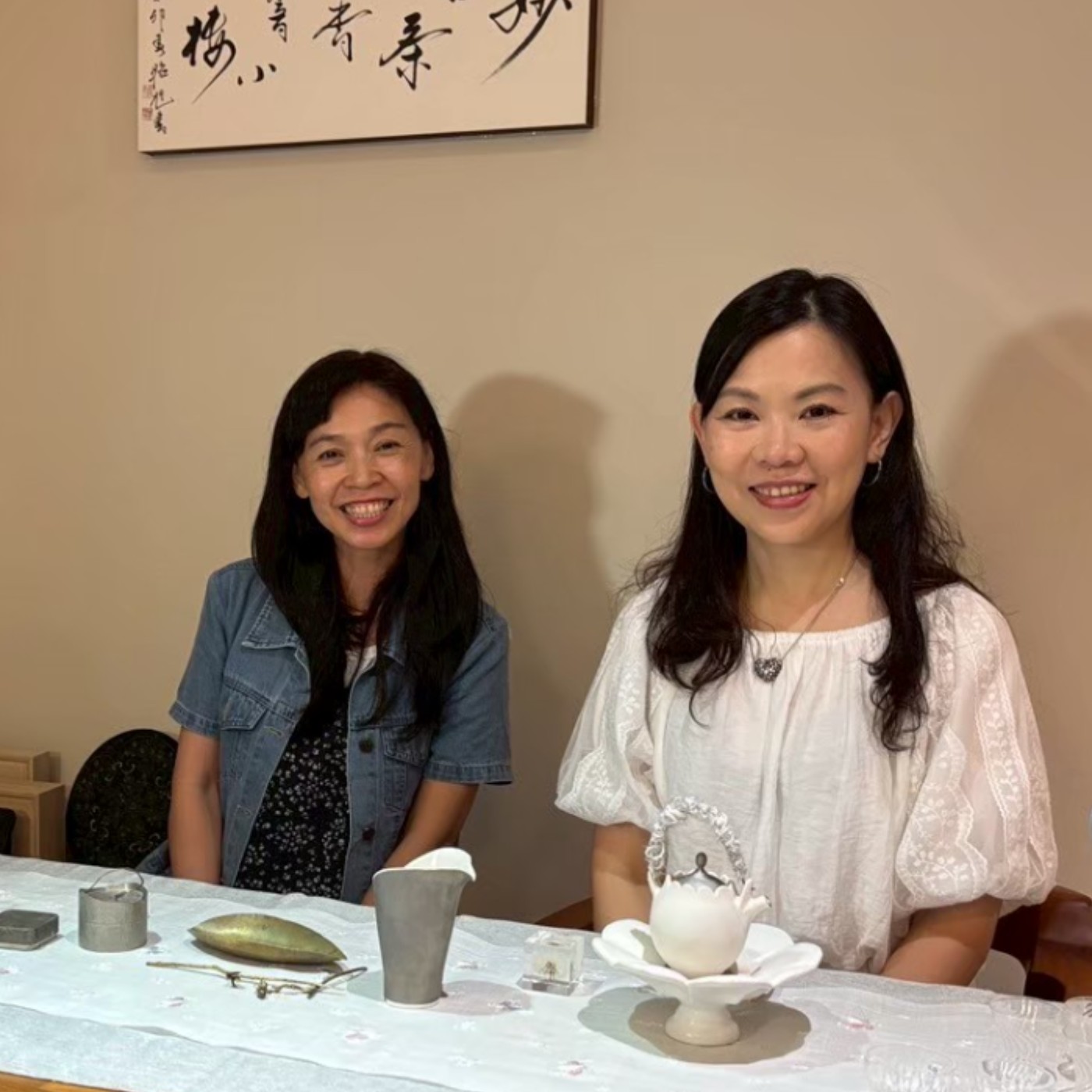 【淡水好玩意｜旅遊美食】EP.111｜一壺茶的極致美學：走進茶藝冠軍李素梅的世界 ft.李素梅老師 episode artwork