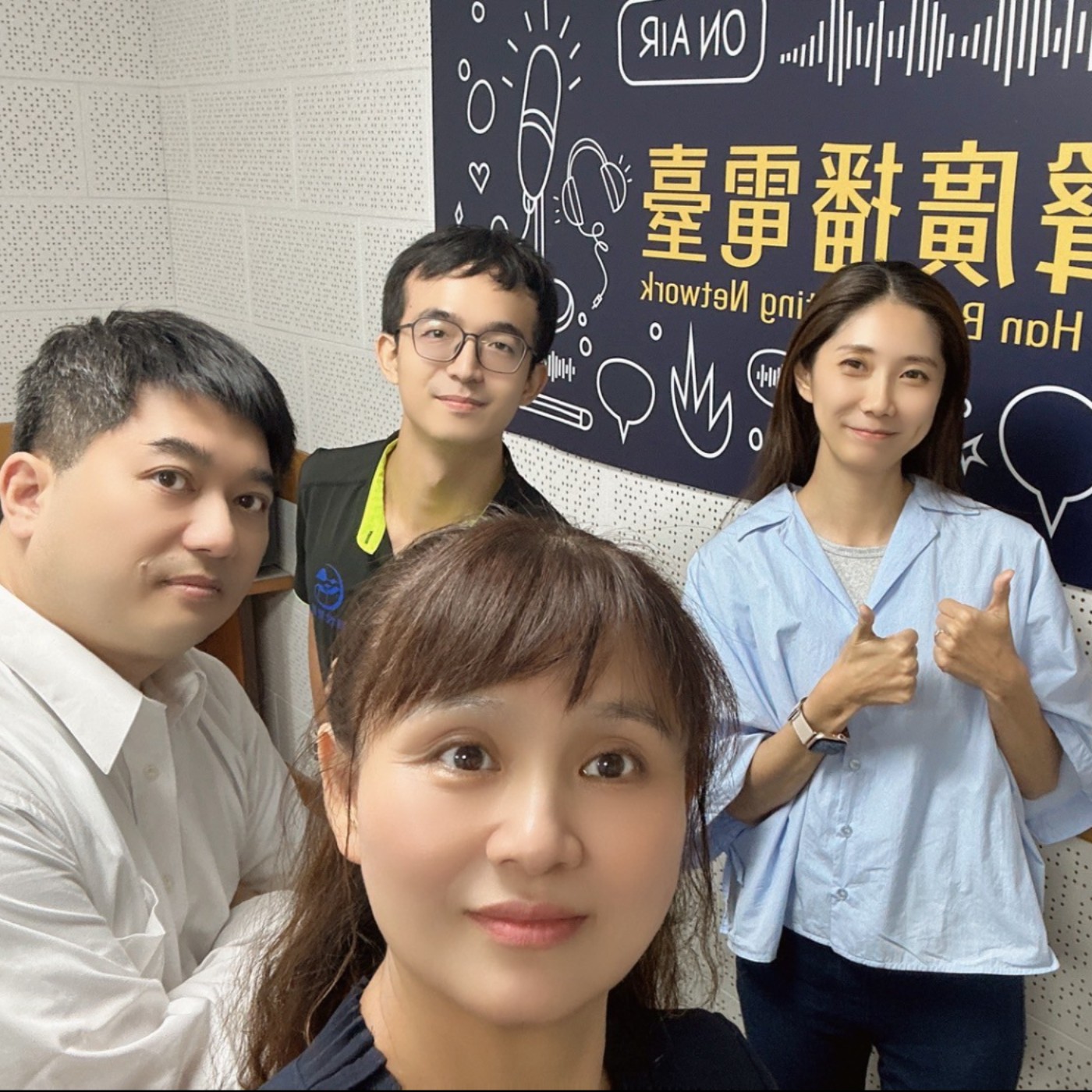 EP903 - 轉角遇見你 - 爺奶也瘋狂29:一根扶手,撐住一家人的安心:夫妻檔一起做無障礙居家設計 ft.徐宛菱