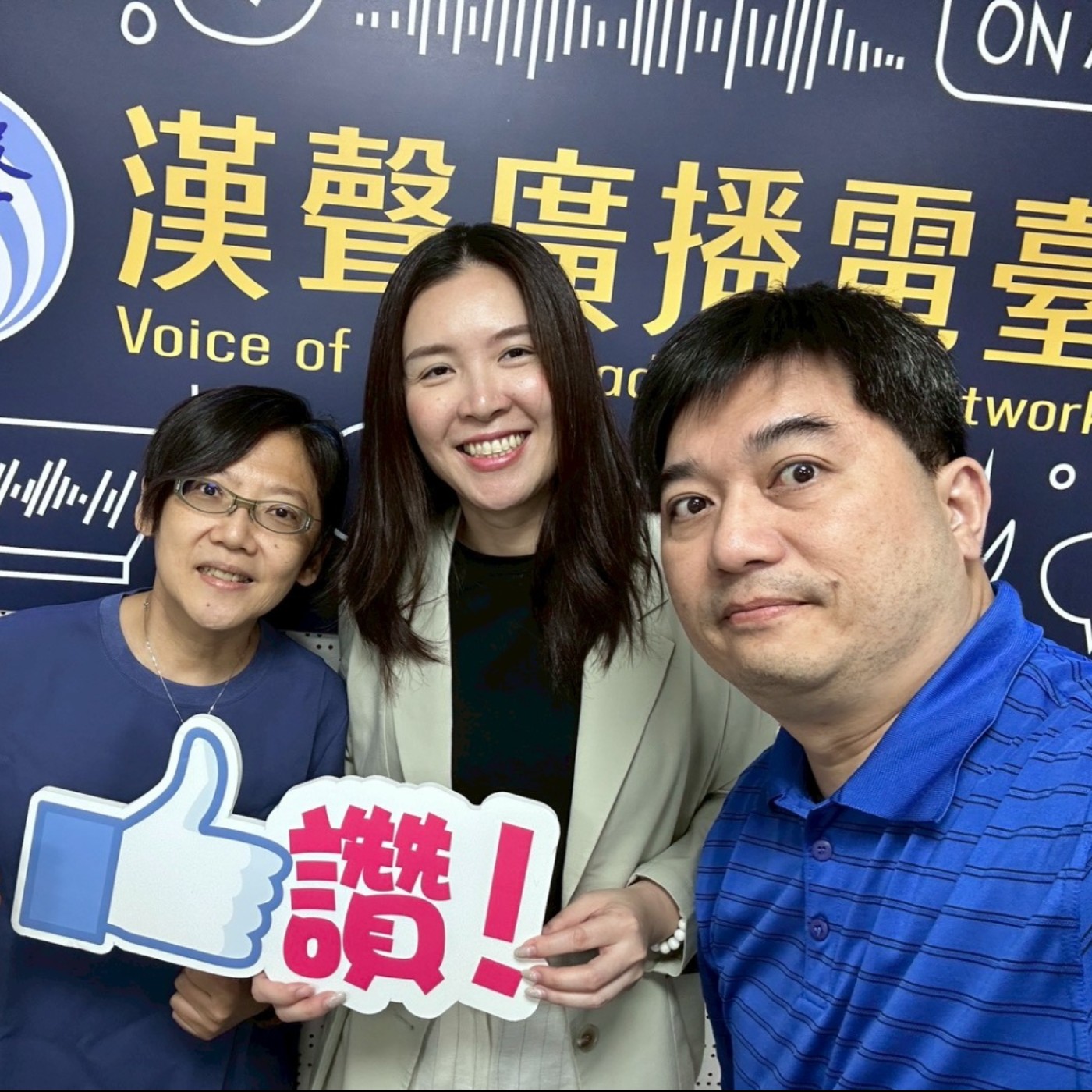 EP901 - 不只是科技 - 卡姐還在想:《超業女王林家榛》:從天天掛蛋到年年超標,我用「陪伴成交」順勢滾出大雪球業績(上)