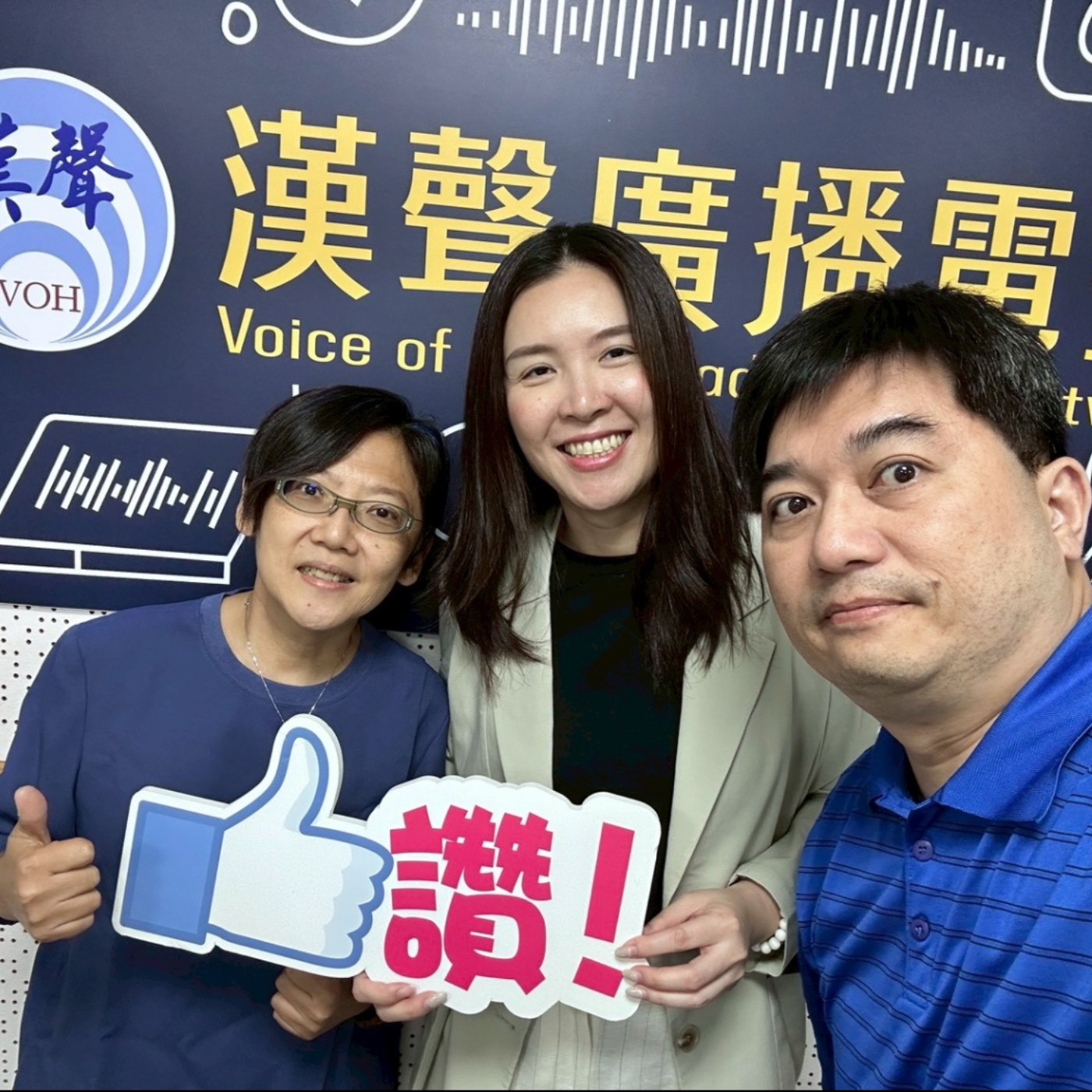 EP902 - 不只是科技 - 卡姐還在想:《超業女王林家榛》:從天天掛蛋到年年超標,我用「陪伴成交」順勢滾出大雪球業績(下)