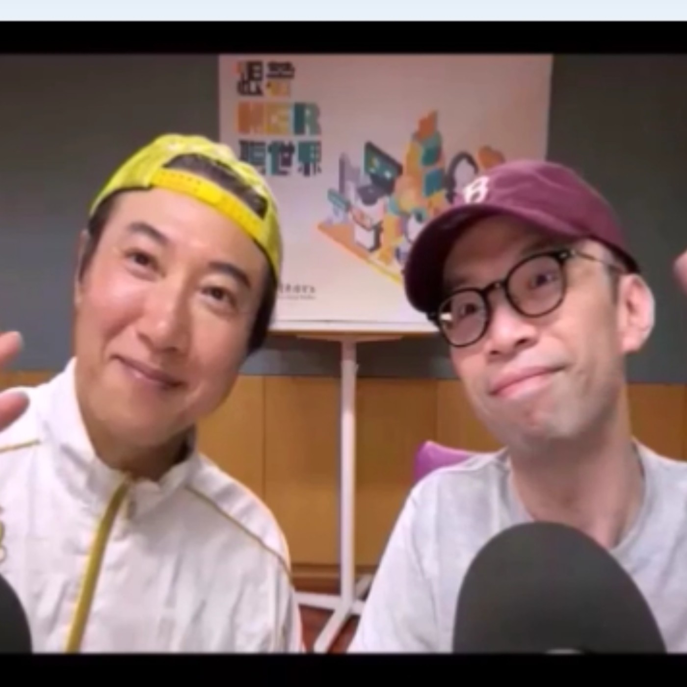 EP.30 從初心出發:旭穗蔬食的理念與蔬食廚藝的溫度 EP.30 從初心出發:旭穗蔬食的理念與蔬食廚藝的溫度