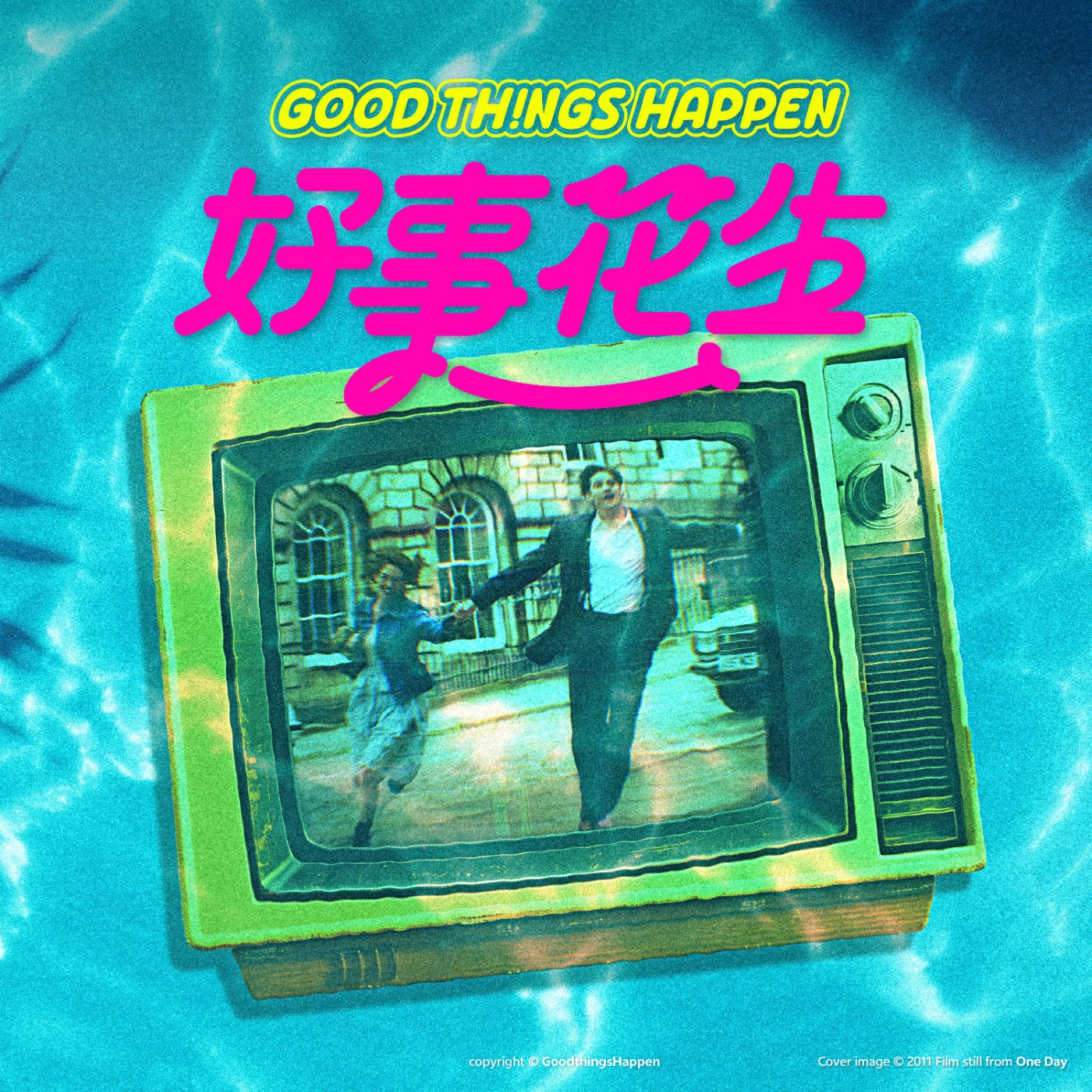 EP04-Crush是一場無害的神經誤判，但我樂此不疲 episode artwork