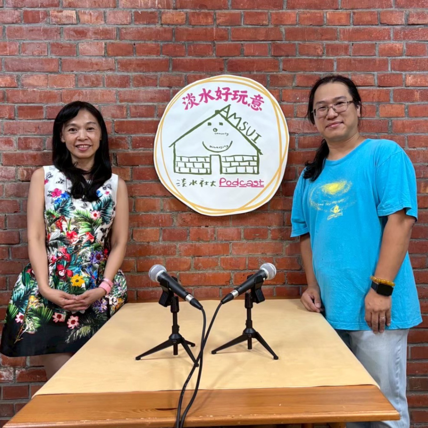 【淡水好玩意｜地方文史】EP.112 ｜抬頭看星星：陳卿允老師的光害與天文教育 ft.陳卿允老師 episode artwork
