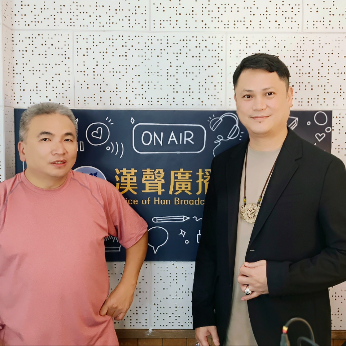 珠寶創業、王鑫 專訪(Starry繁星珠寶)