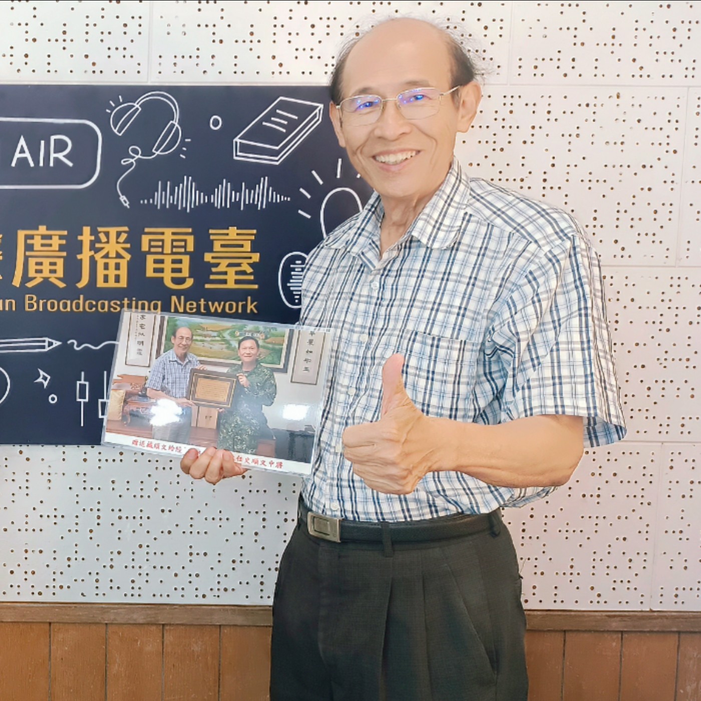藏頭文、陳榮楷 專訪