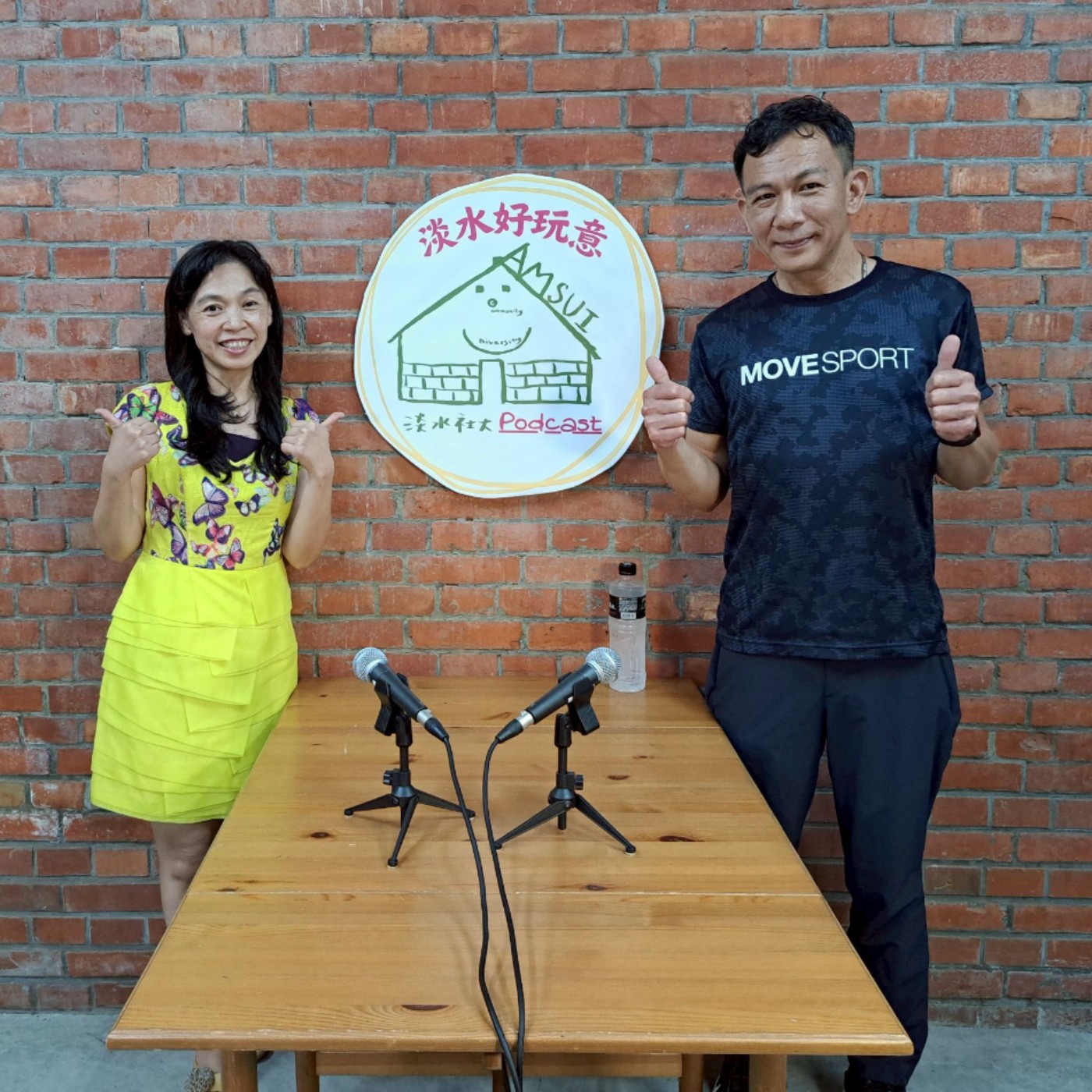 【淡水好玩意｜旅遊美食】EP.116｜鵝香四十年：鵝頭切仔麵的庶民滋味與人情味 ft.鵝頭老闆 episode artwork