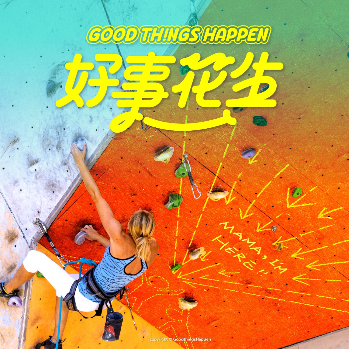 EP05-幸運有它的軌道，而努力是引力 episode artwork