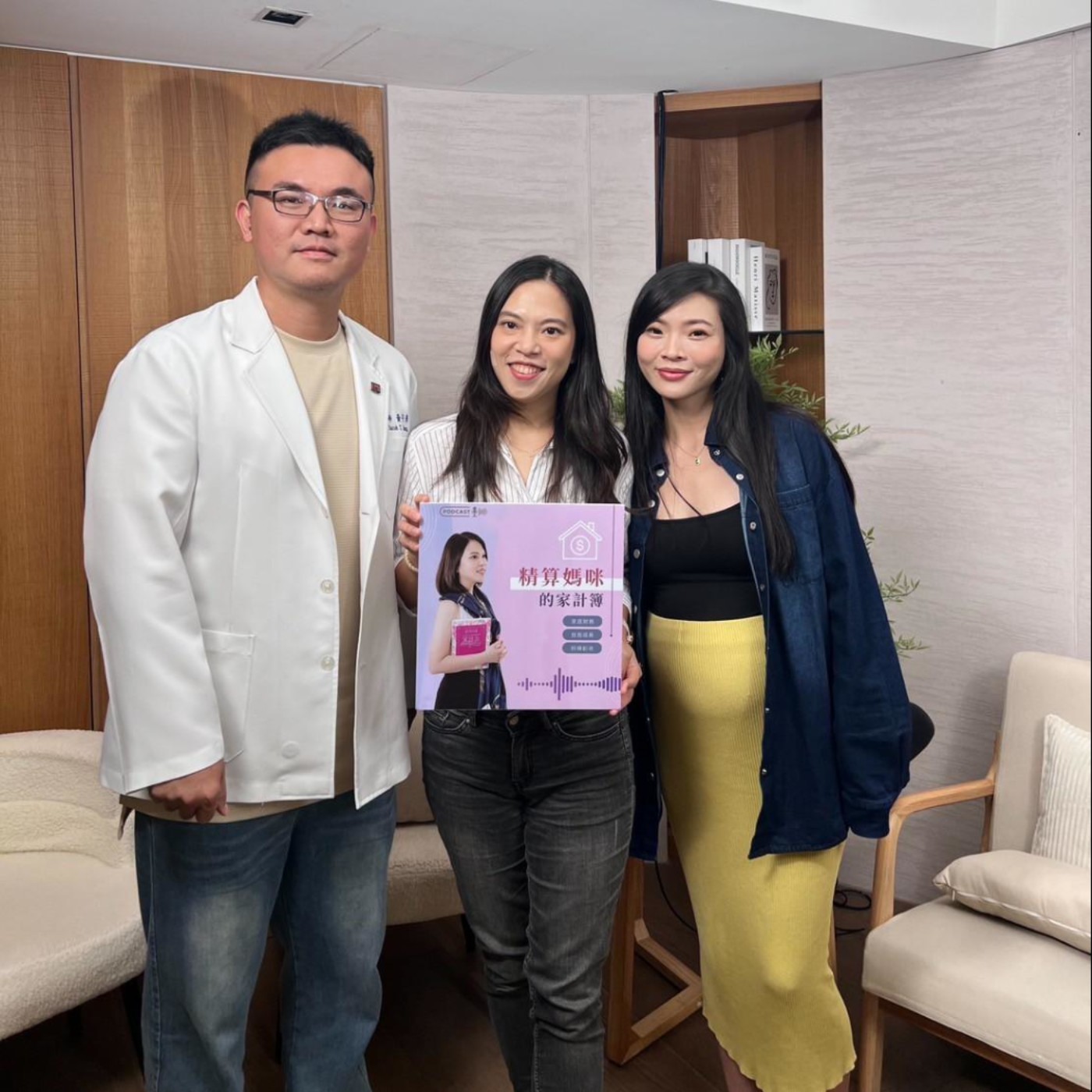 #698 從彩妝界到生醫的創業覺醒:創辦人Daphne如何面對身體警訊,專注腸道「第二大腦」,打造由內而外鞏固健康的專利益生菌?來賓:好日生醫創辦人Daphne與研發長黃子彥醫師