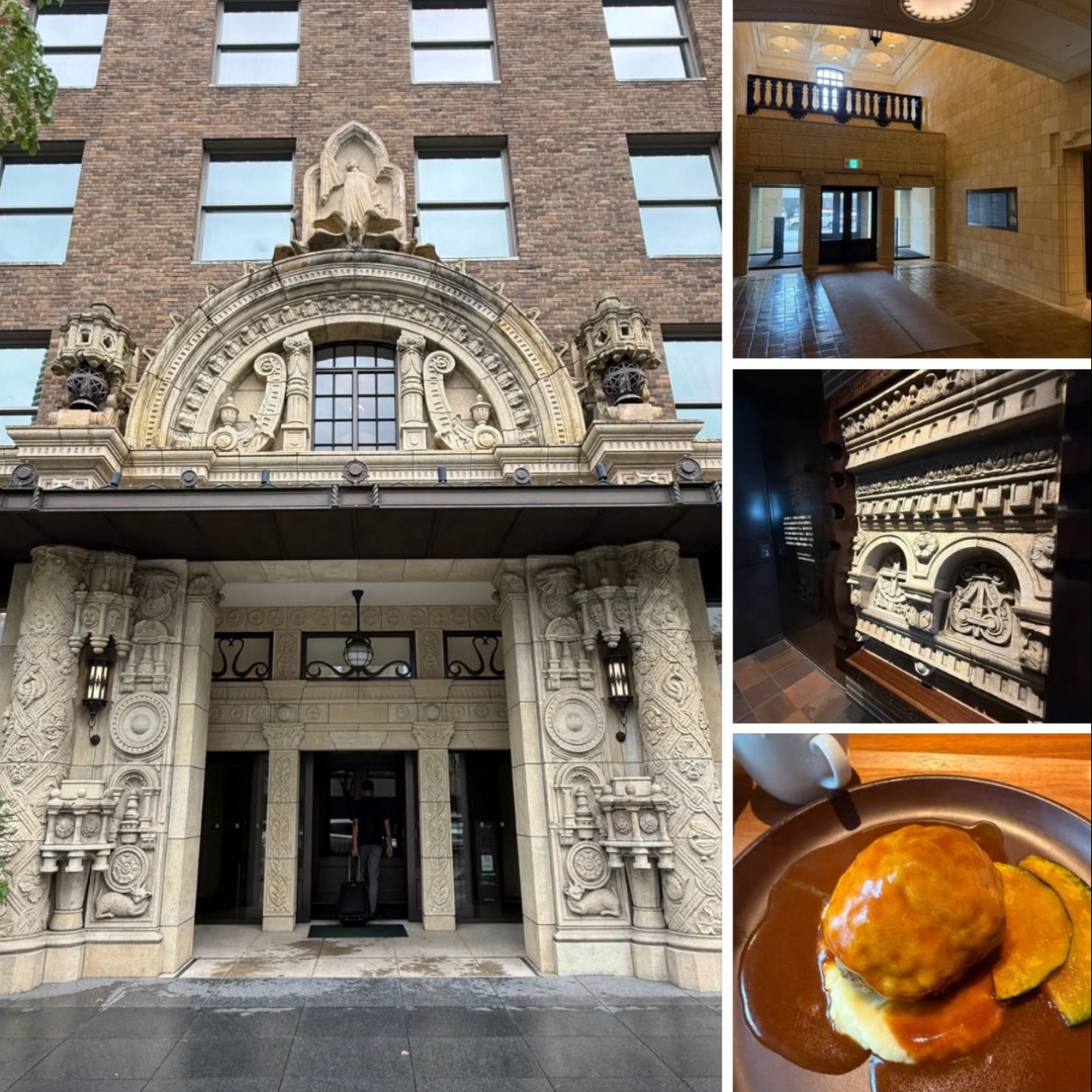 EP259│在名建築裡吃午餐