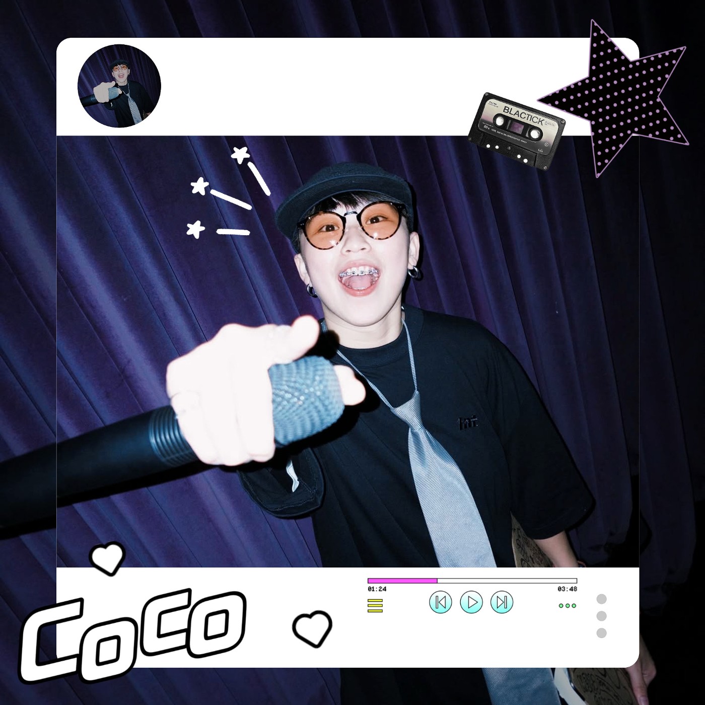 跳舞的人不會被打倒：Coco的街舞人生跳出自己的生活節奏🎵 EP38 episode artwork