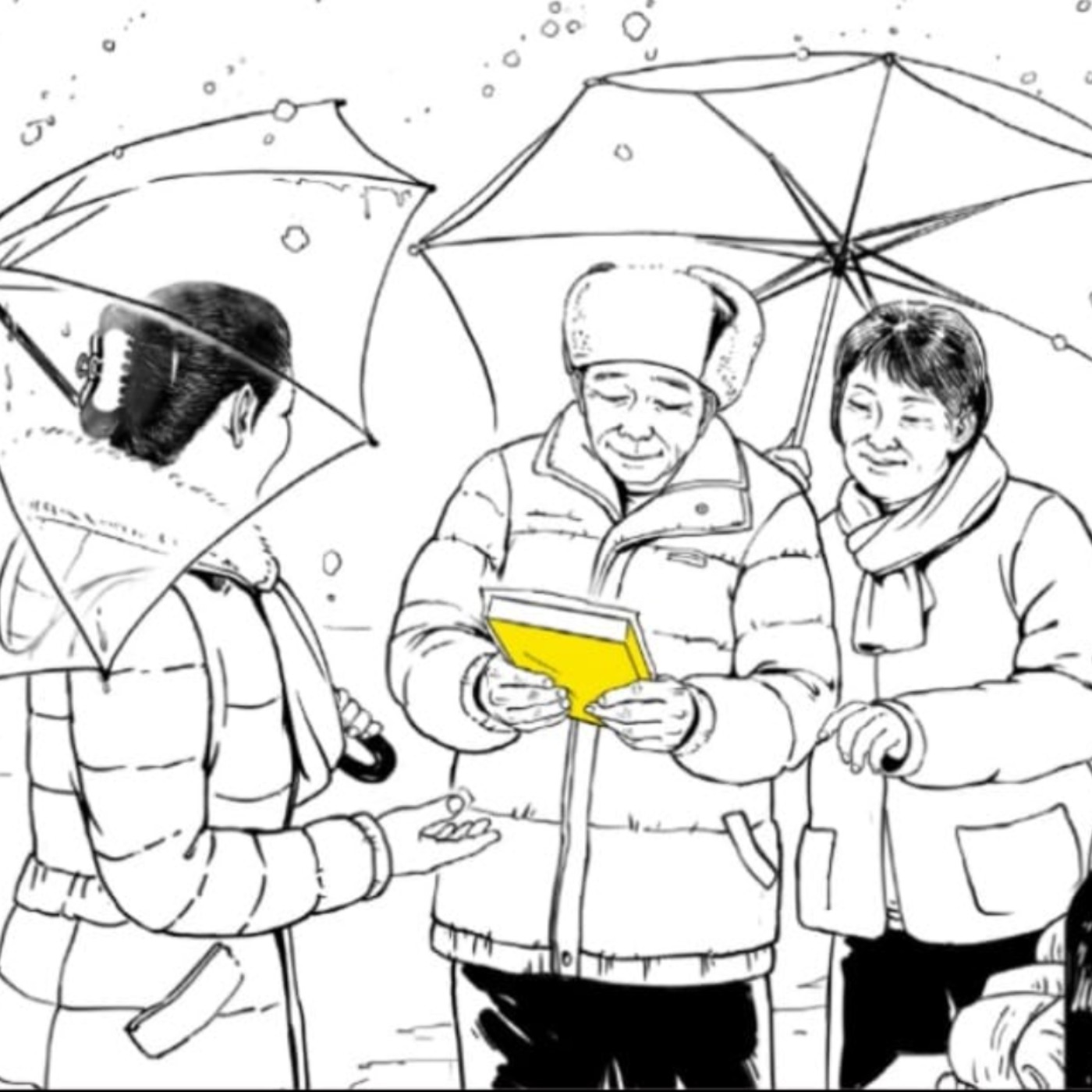 【聽文章】抹去不該發的誓言後 令人驚歎的事情發生了！