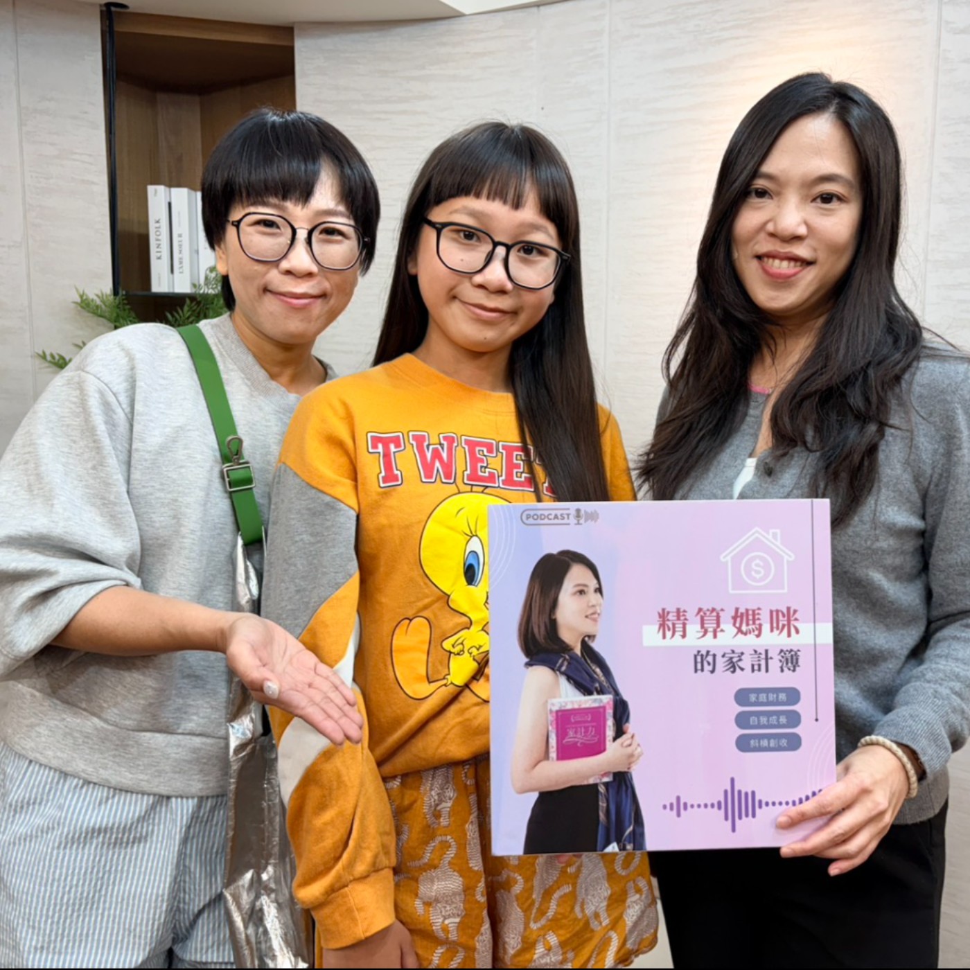 #699 踏上國家劇院!四歲踏入劇場的胖球與胖球媽聊劇場的快速成長課與親子陪伴的魔法 來賓:胖球與胖球媽媽