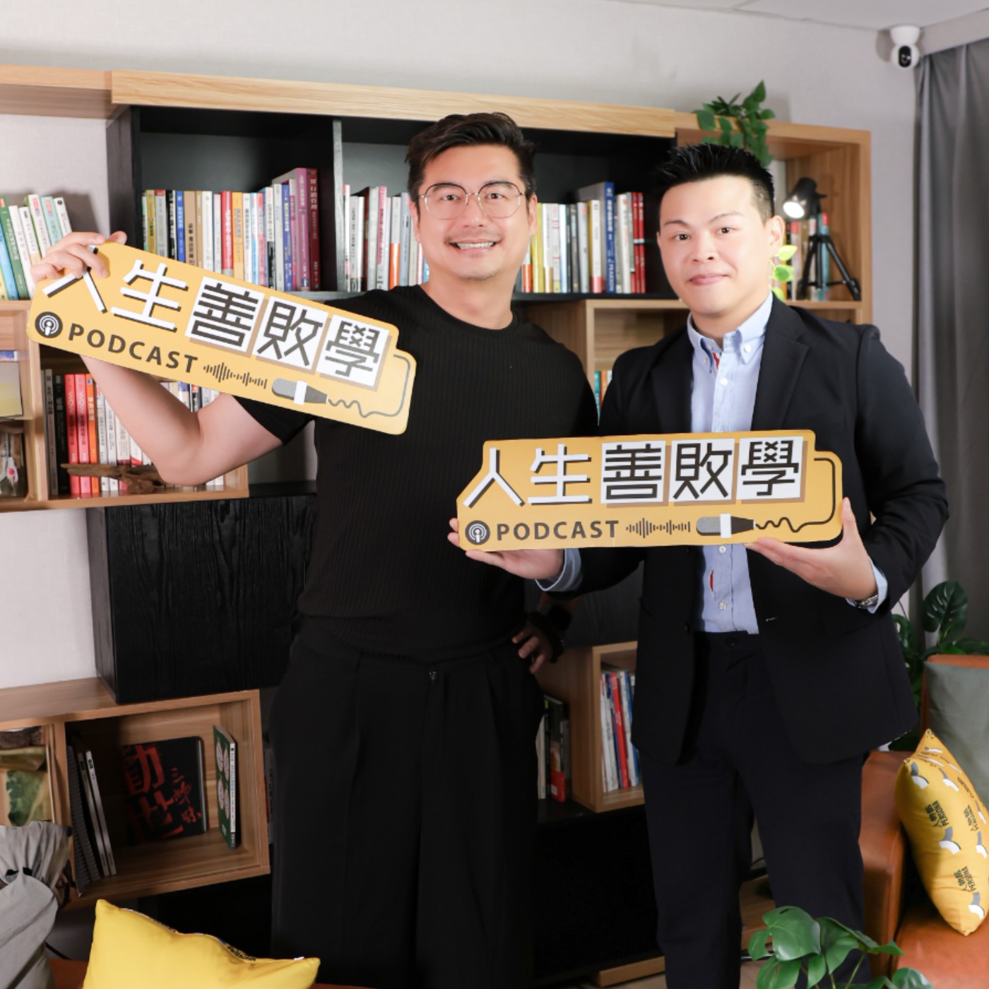EP130：從廣播電臺到 Podcast 時代：FMTaiwan 執行長陳建安談聲音產業的重生之路 episode artwork