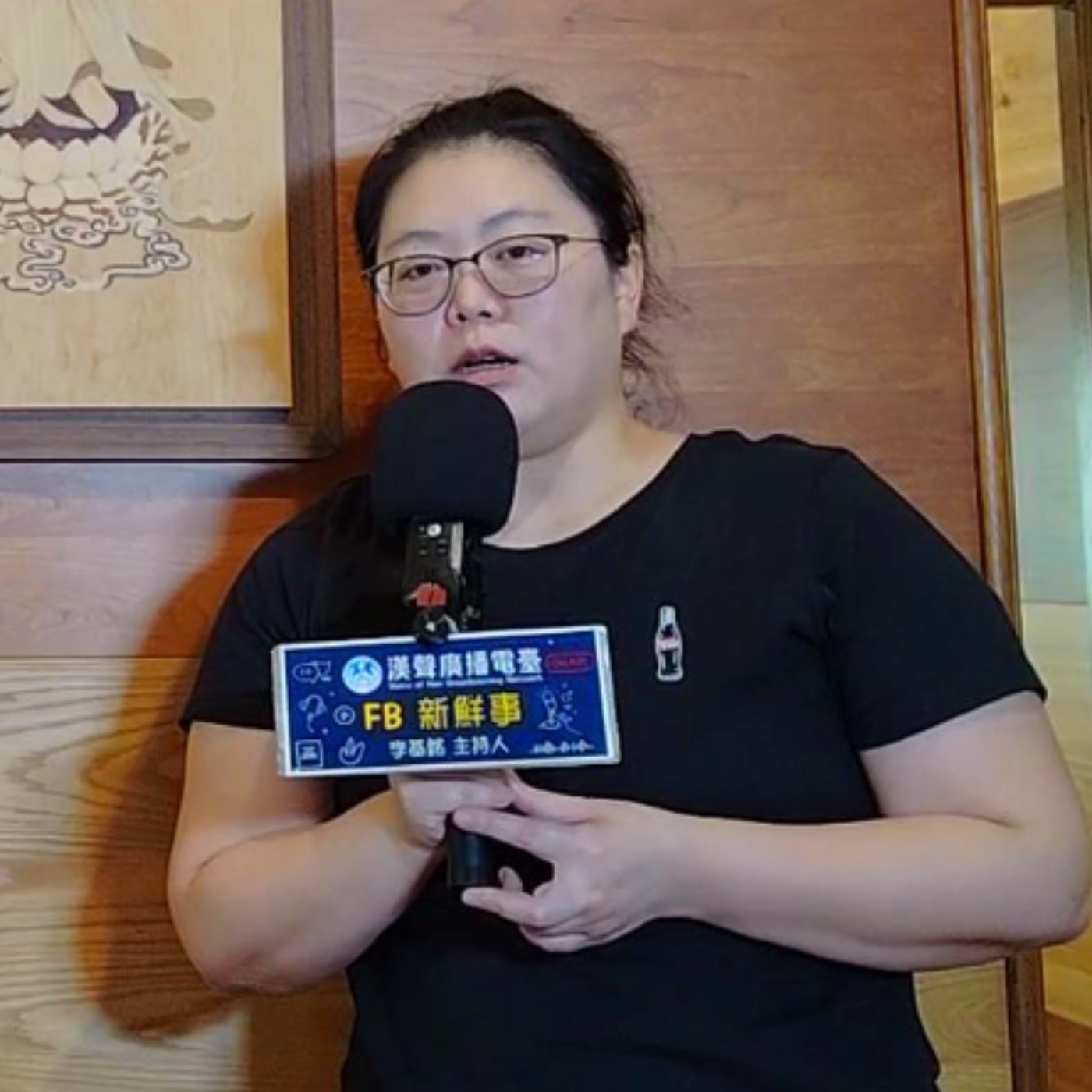 OakCherry木皮板藝術、王慧茹 專訪（屏東縣－新園鄉、滋林木業、OakCherry）