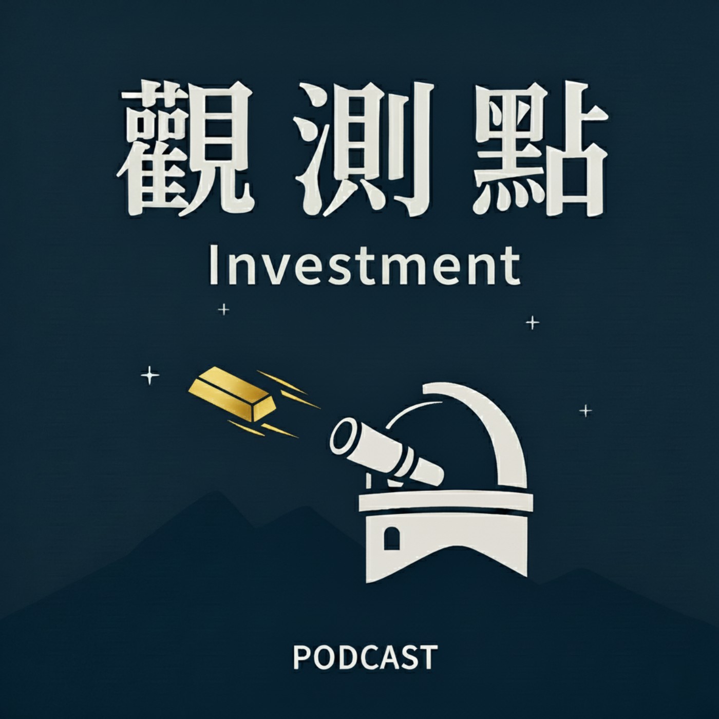 量化寬鬆是什麼?央行印鈔的真相、效果與三大風險一次拆解 量化寬鬆是什麼?央行印鈔的真相、效果與三大風險一次拆解